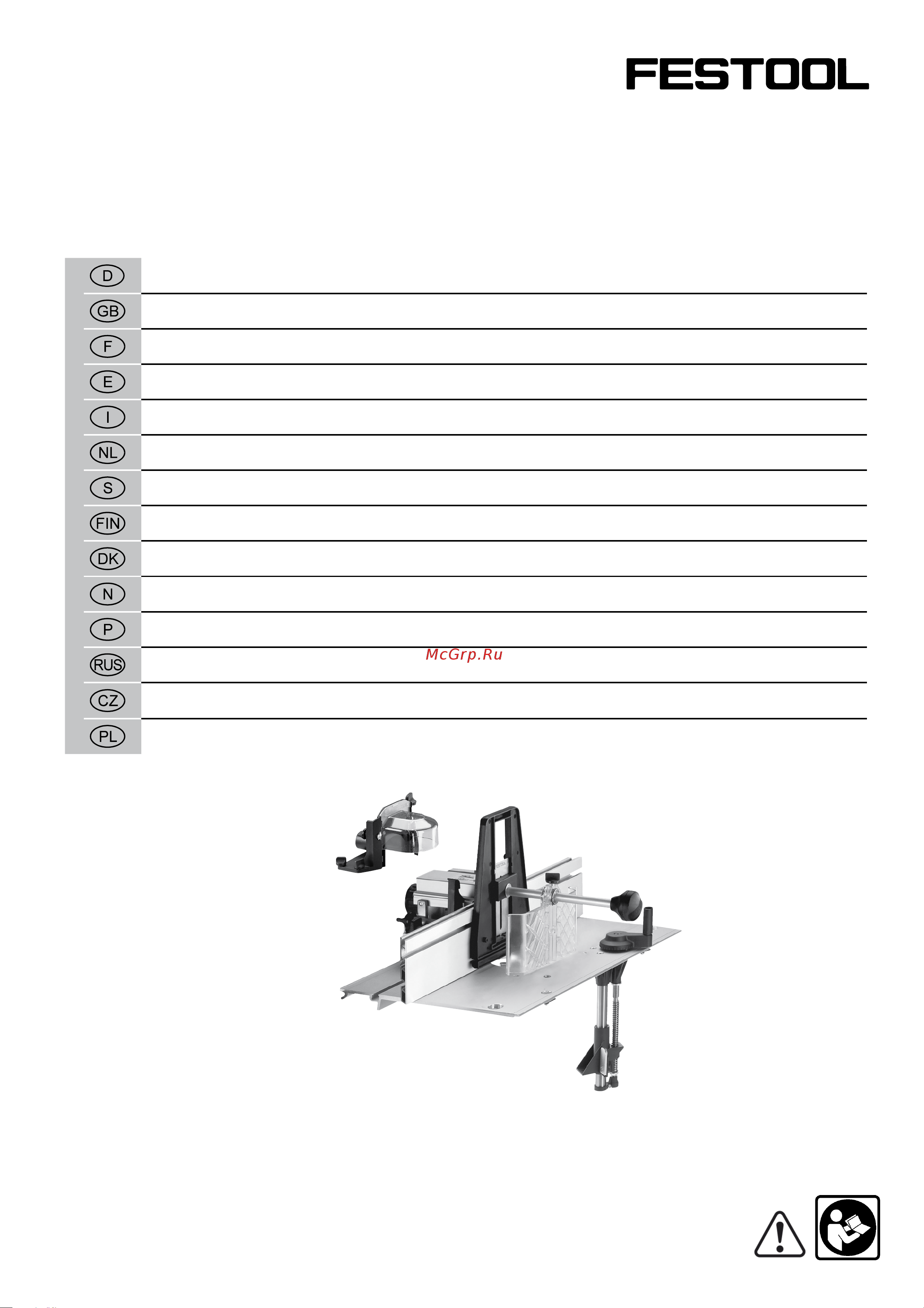 Festool TF 2200-Set (570275) Инструкция по эксплуатации онлайн