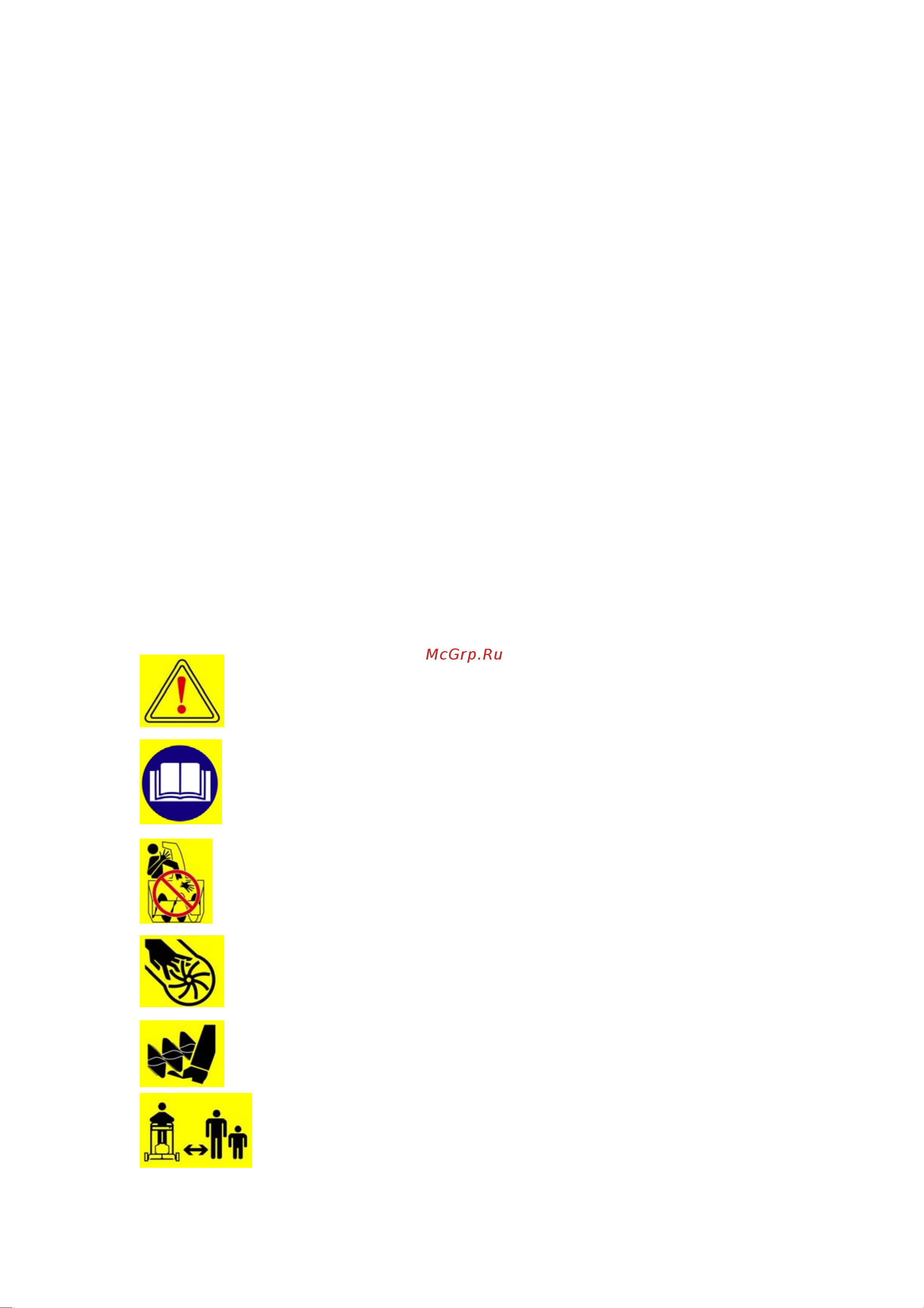Profi P6555S [6/20] Технические характеристики