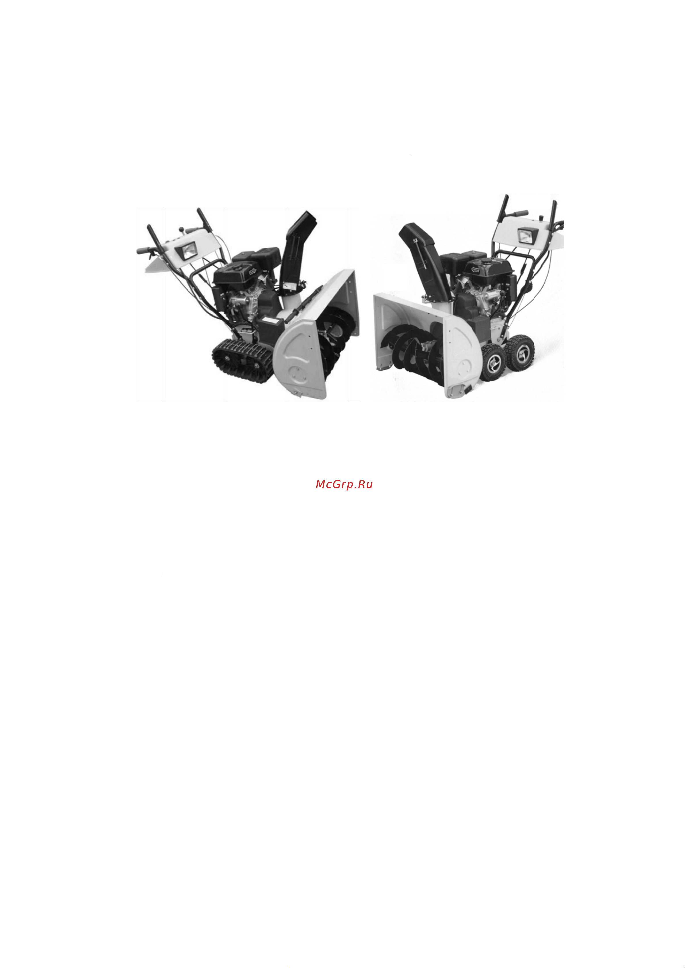Aiken MST 1100E Инструкция по эксплуатации онлайн