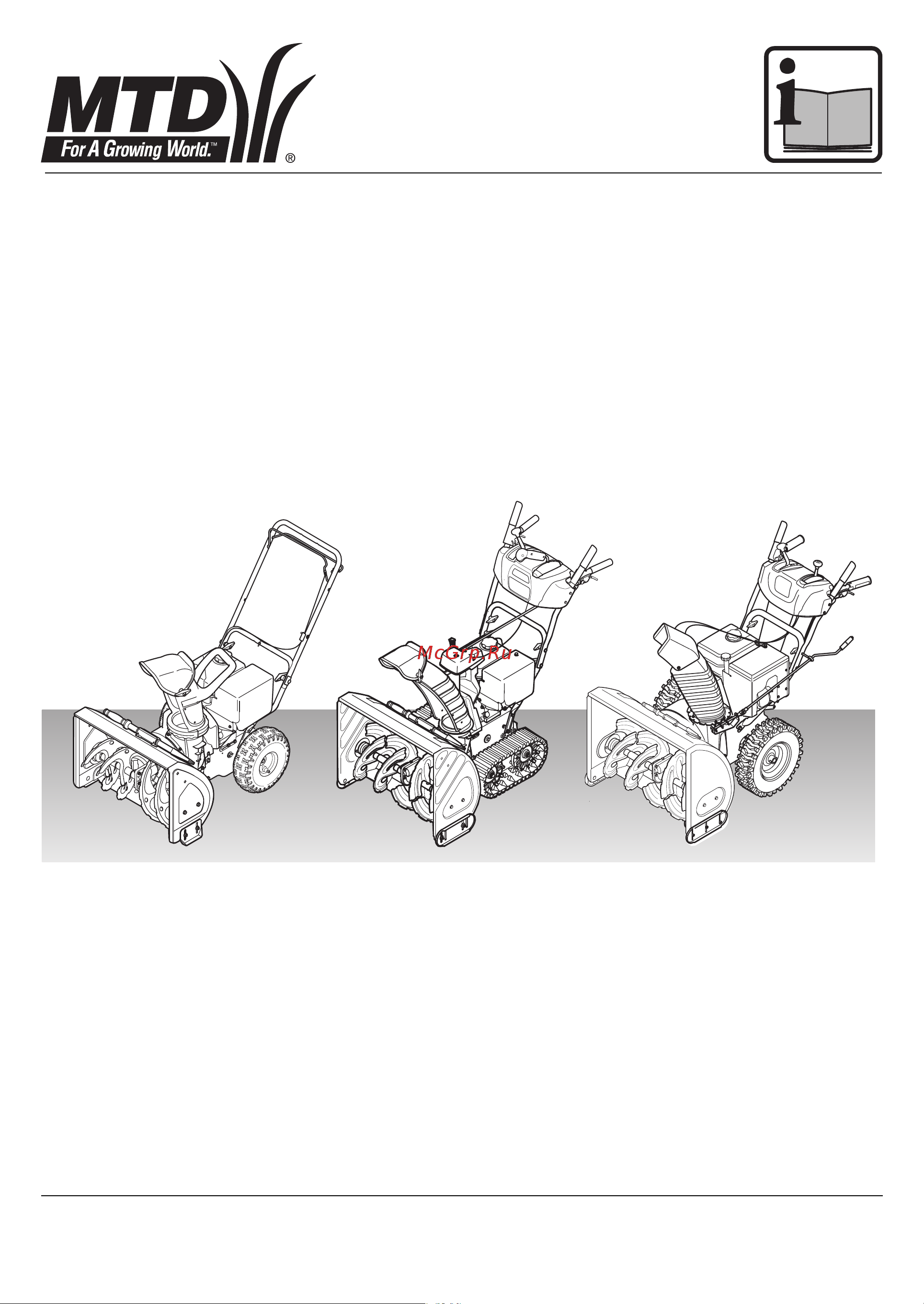 MTD OPTIMA ME 66 Инструкция по эксплуатации онлайн