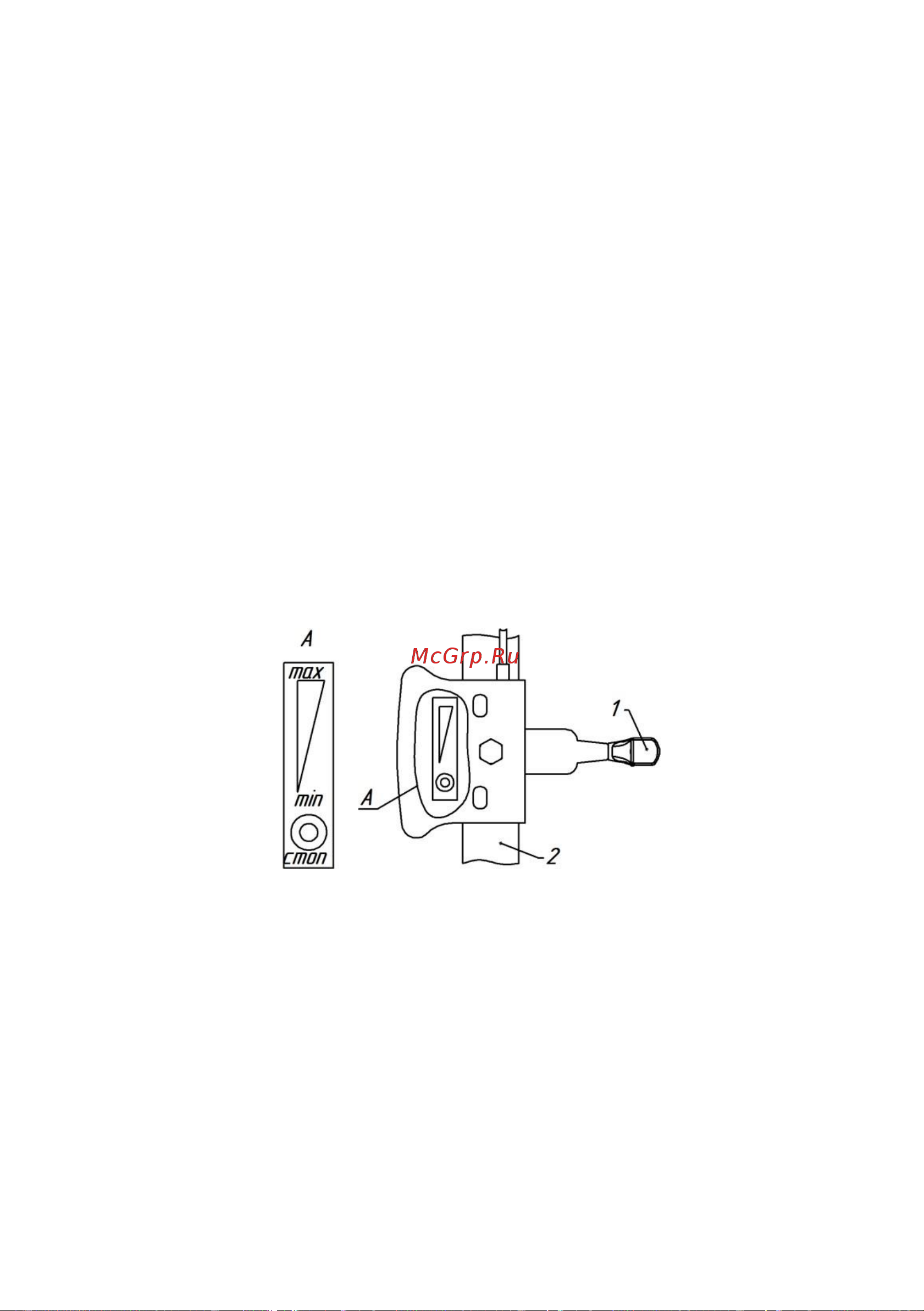 Нева МБ2-YAMAHA (МХ175) PRO [18/31] Подготовка мотоблока к работе