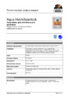DUFA Aqua-Heizkorperlack 750 г Инструкция по эксплуатации