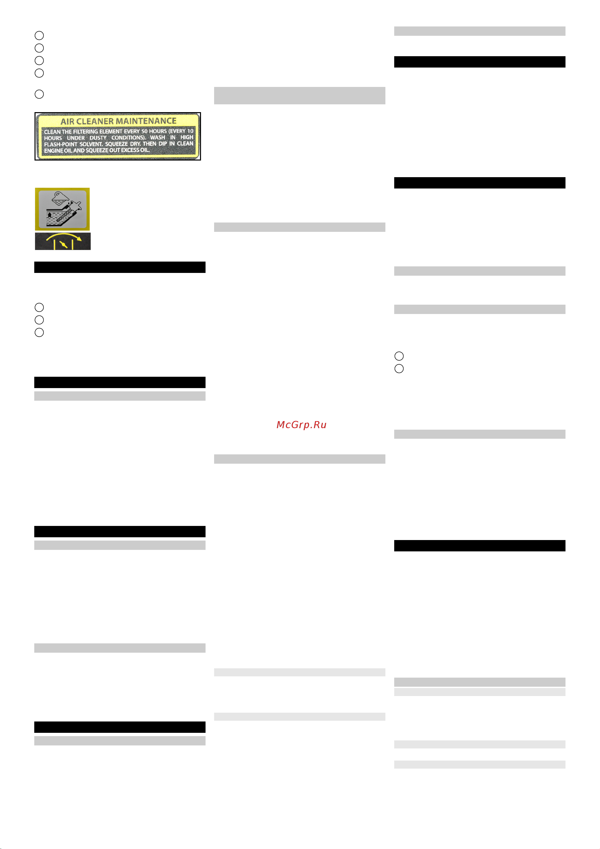 Karcher PGG 3/1 [30/104] Montagem