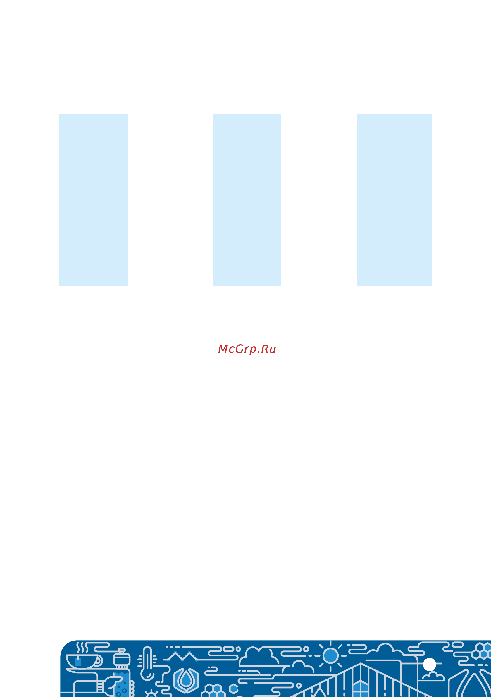 Alta Bio 3 OR (круглый корпус) [7/64] Alta bio 3 alta bio 5 alta bio 7 alta bio 10 н alta bio 15 н