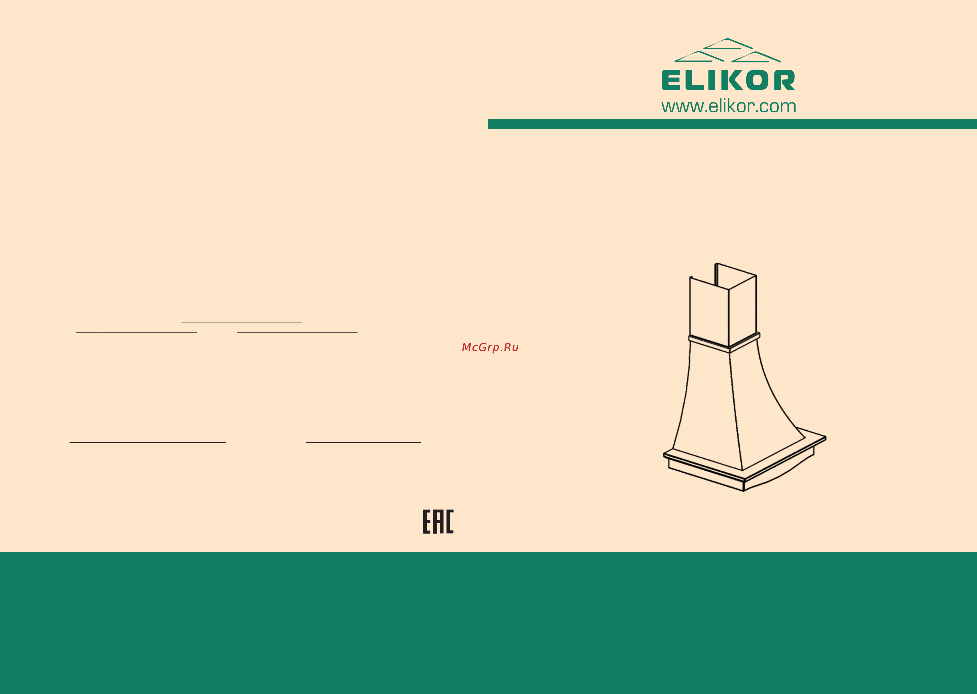Elikor Рококо 60П-700-П3Г белый муар/бук светло-коричневый Инструкция по эксплуатации онлайн