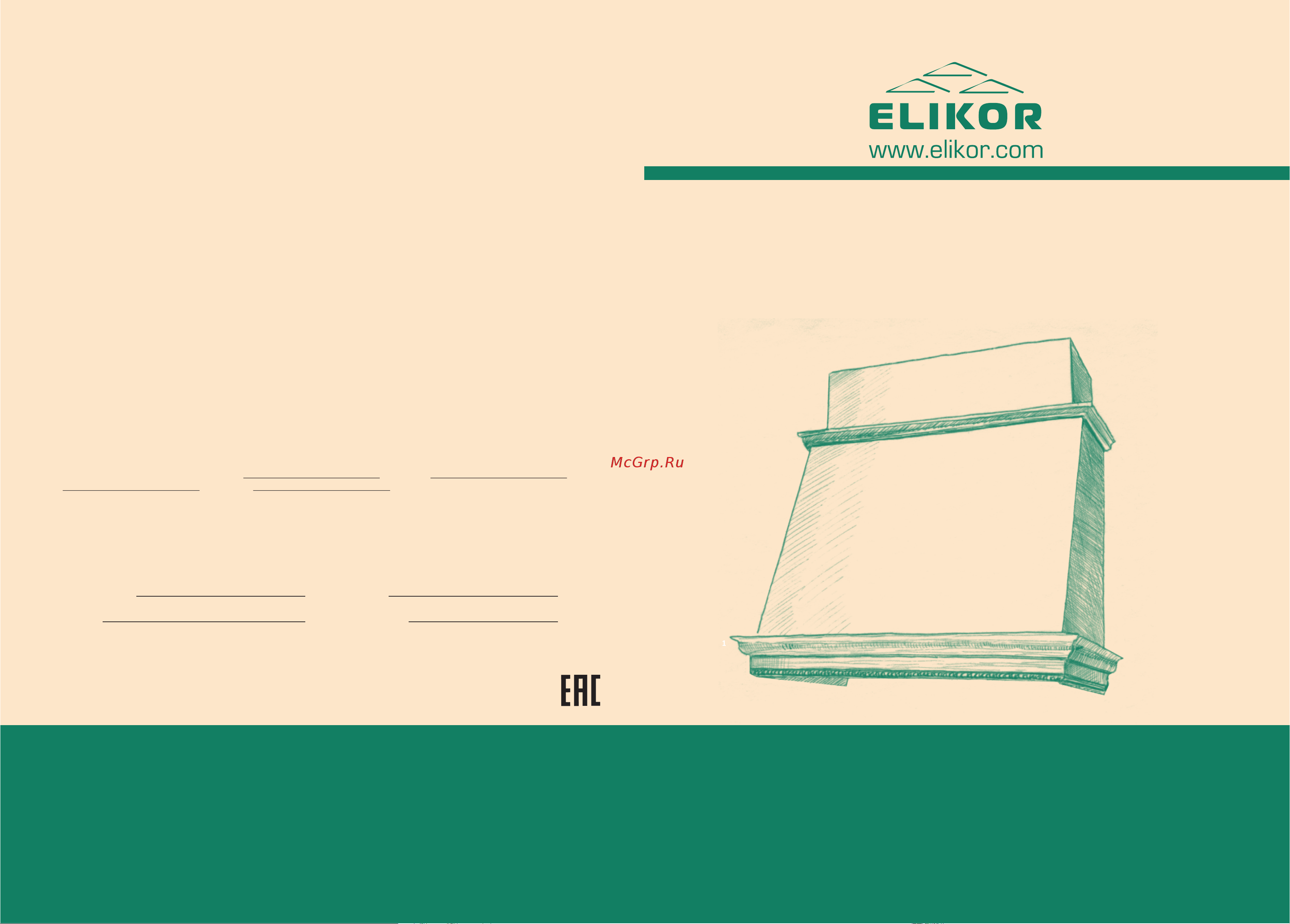 Elikor Баривьера 60П-650-П3Г бежевый/дуб неокрашенный Инструкция по эксплуатации онлайн