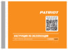 Patriot СИБИРЬ 68 CЕ Инструкция по эксплуатации