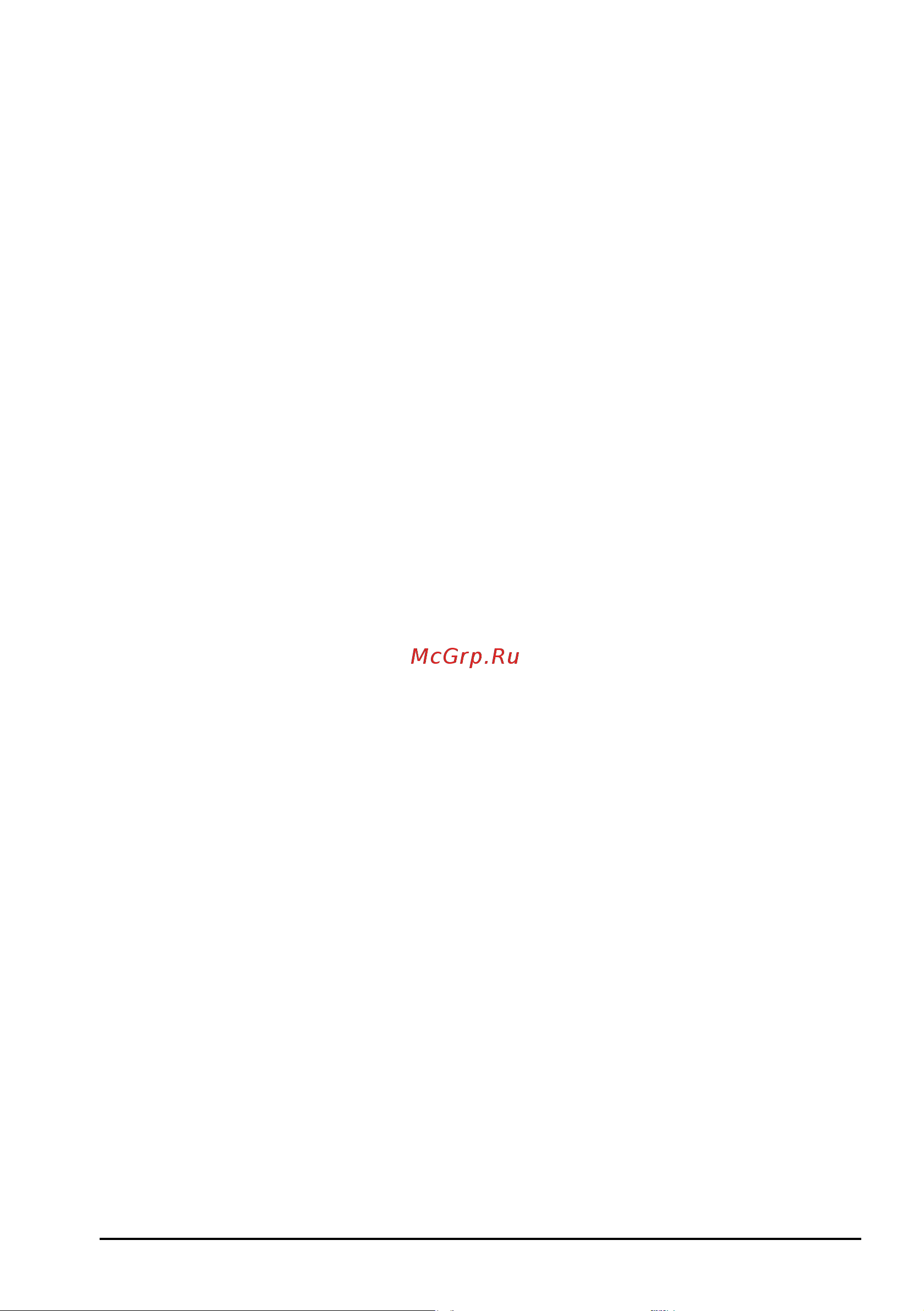 BREXIT B-Dril 160N (1000161) Инструкция по эксплуатации онлайн [14/16] 661549