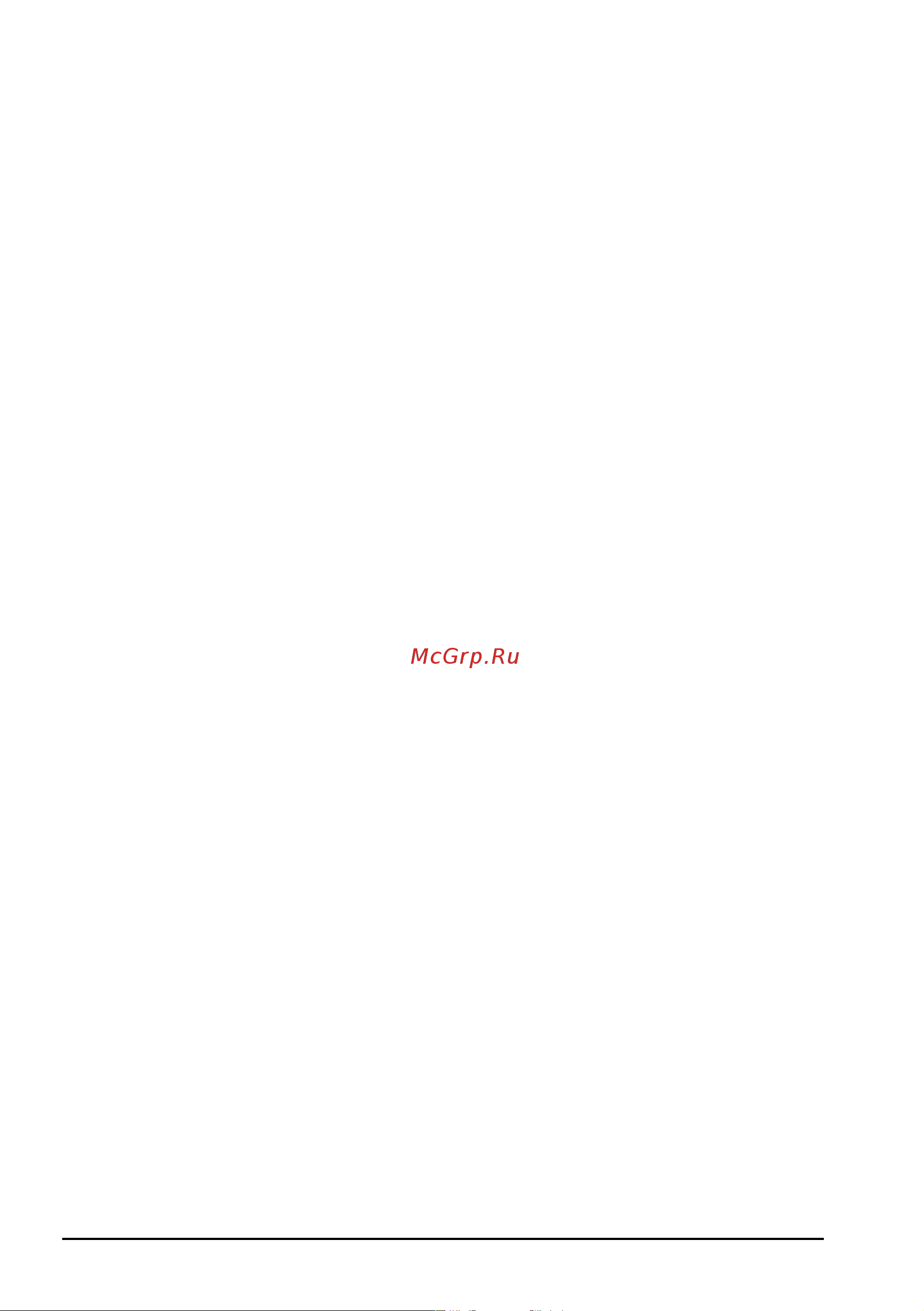 BREXIT B-Dril 255 (1000255) Инструкция по эксплуатации онлайн [9/16] 661186
