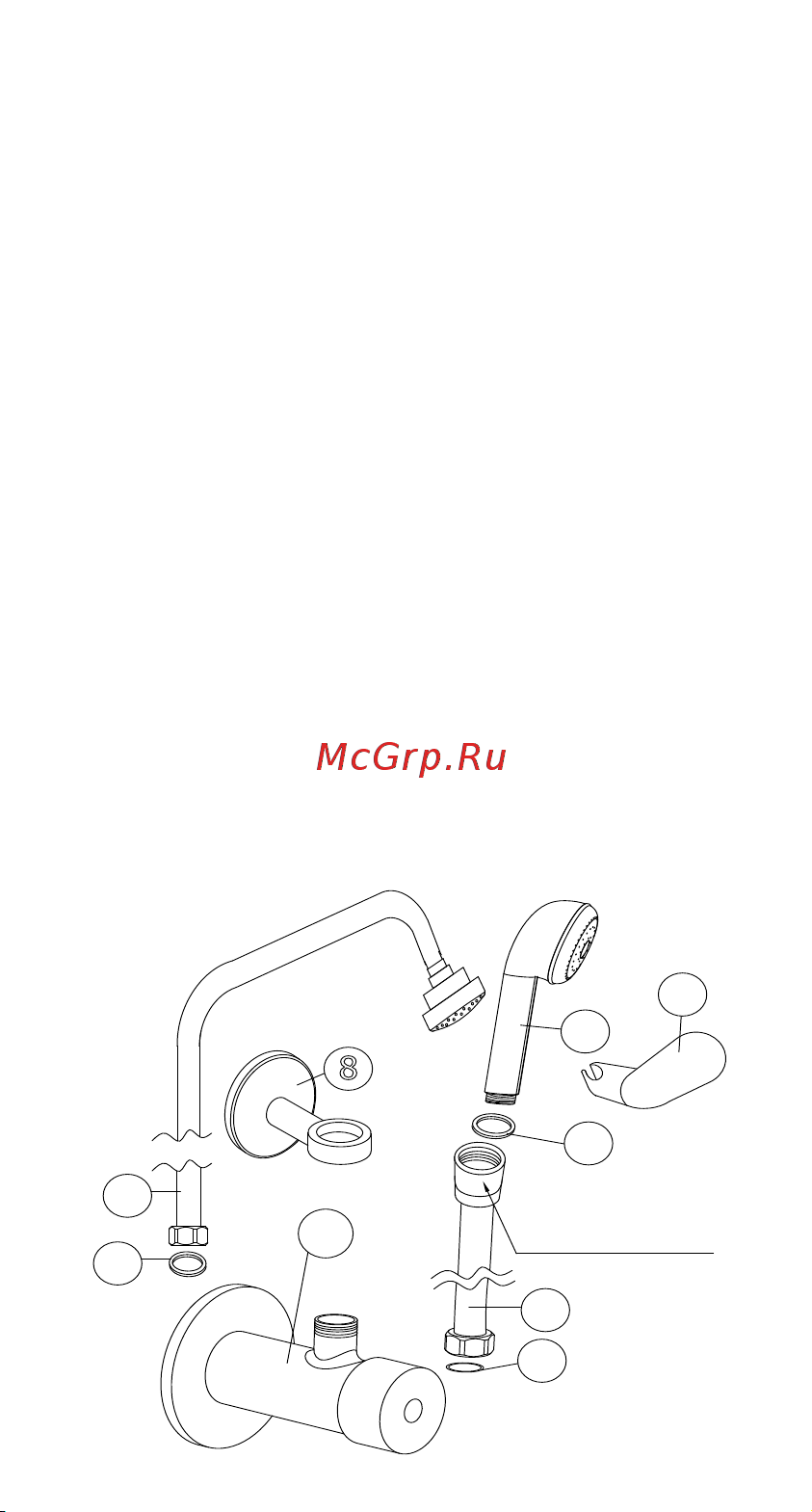 ВАРИОН 8520900 [5/8] Установочная схема 2