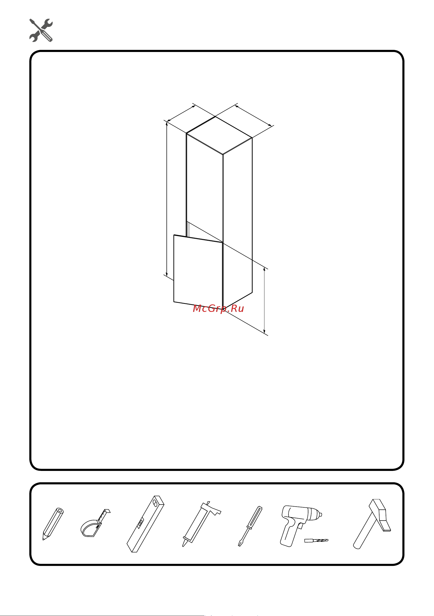 AM.PM Inspire 2.0 M50ACHX0406GM Инструкция по эксплуатации онлайн [14/20] 666711