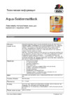 DUFA Aqua-Seidenmattlack белая 750 мл Инструкция по эксплуатации