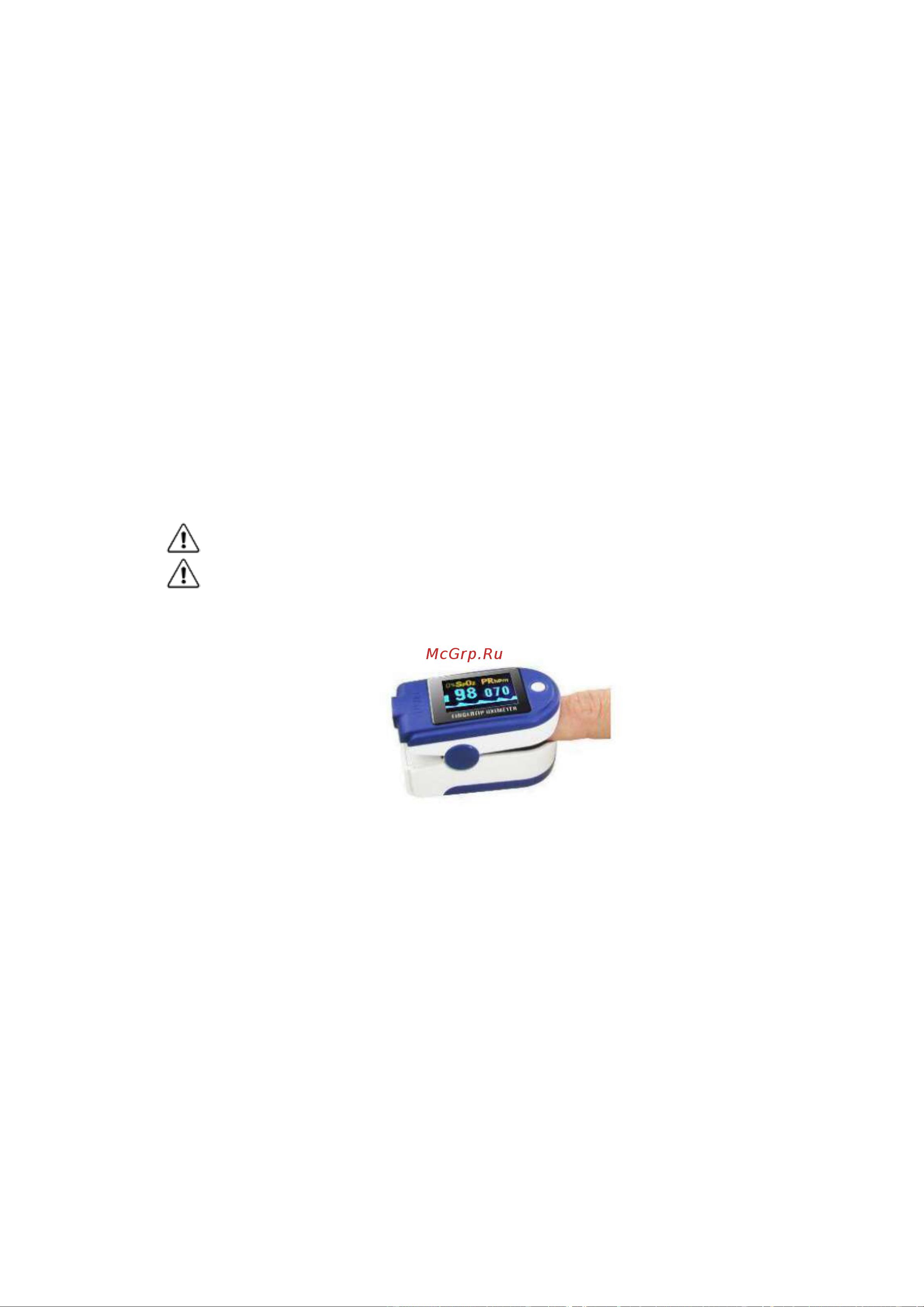 Contec CMS50DL Инструкция по эксплуатации онлайн [10/21] 661501