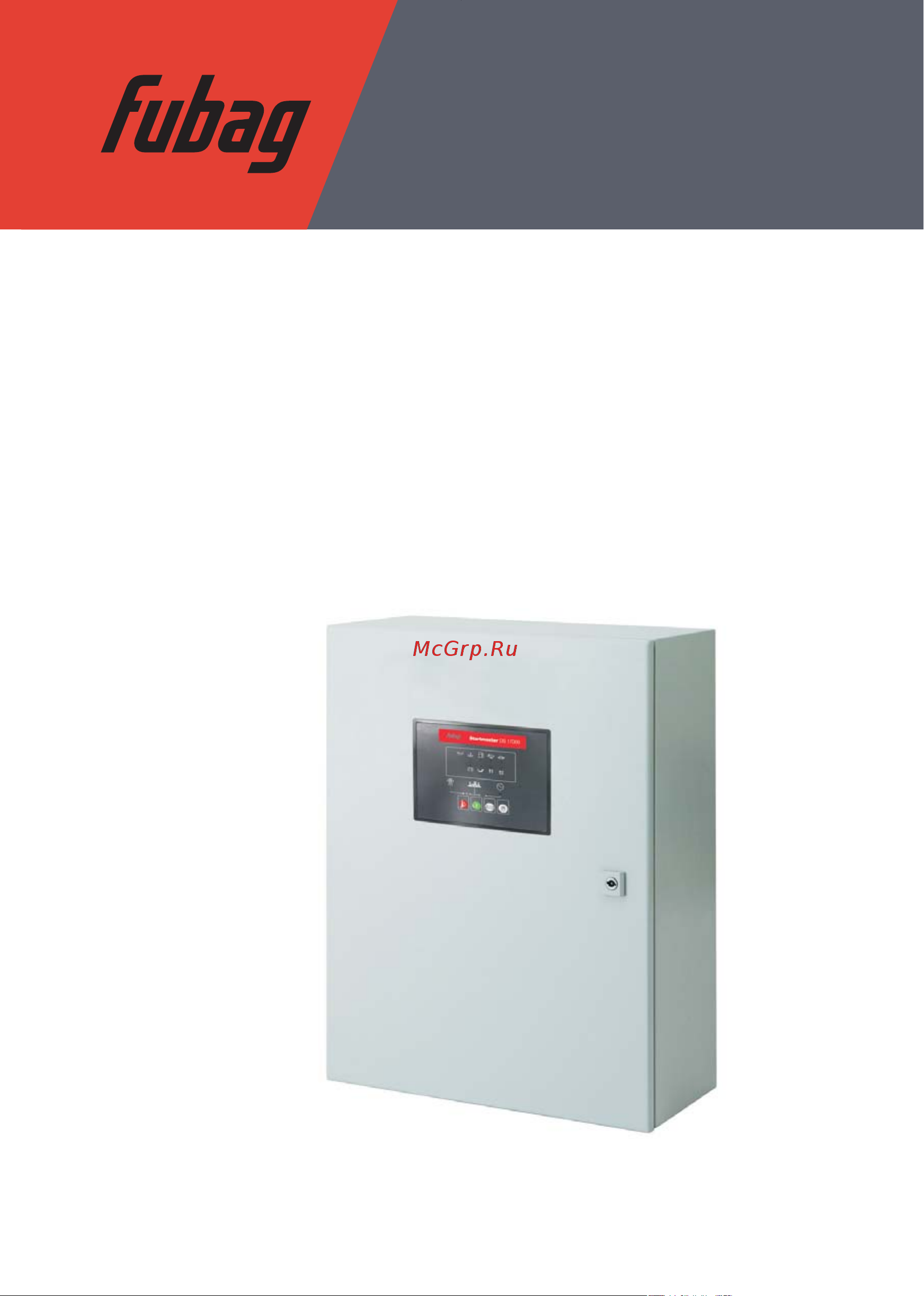 Fubag DS 9500 startmaster Инструкция по эксплуатации онлайн