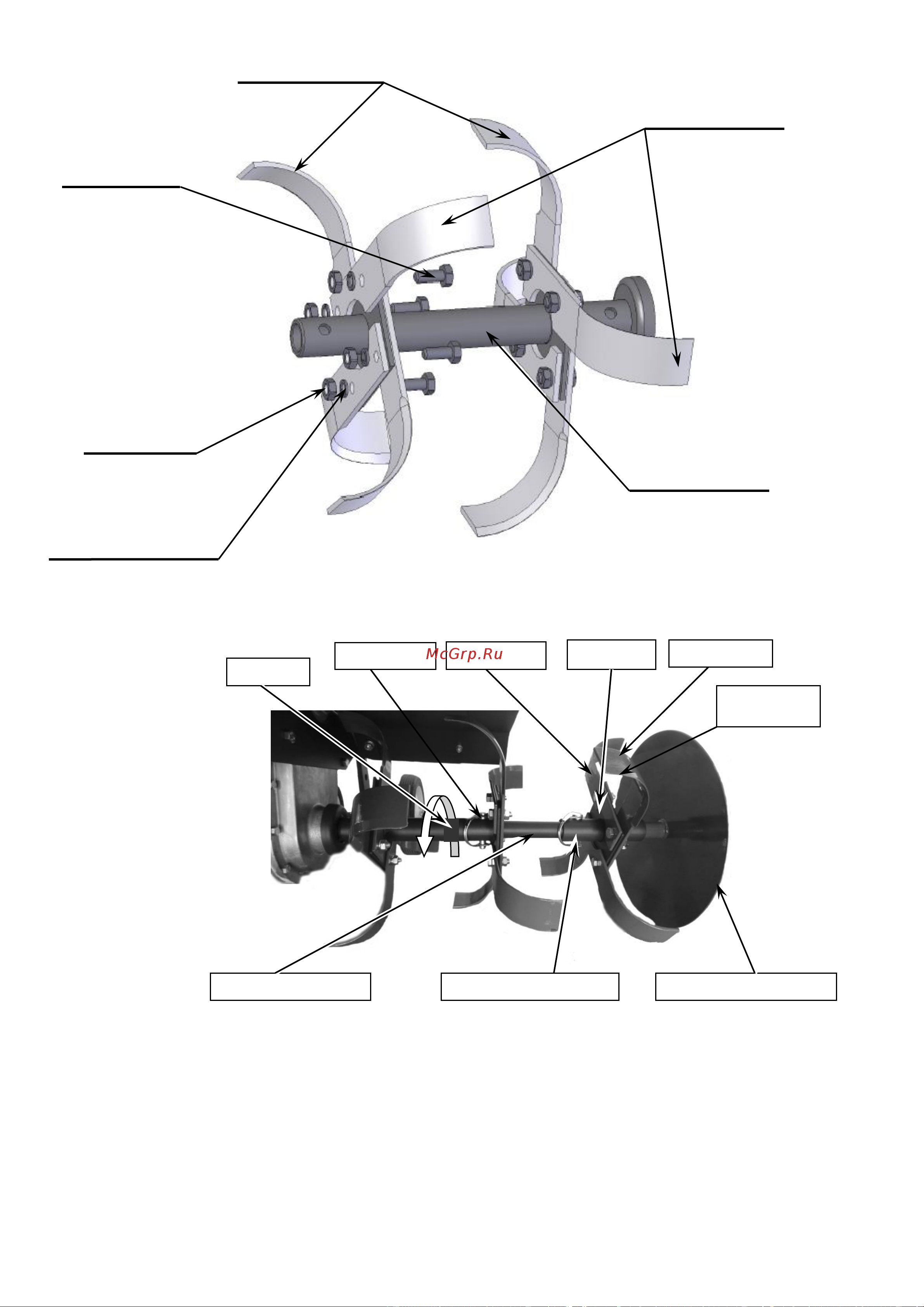Мобил К МКМ-1Р-168FB 6 фрез + ДЗР MBK0015462 [17/29] Рис 10 схема сборки культиватора