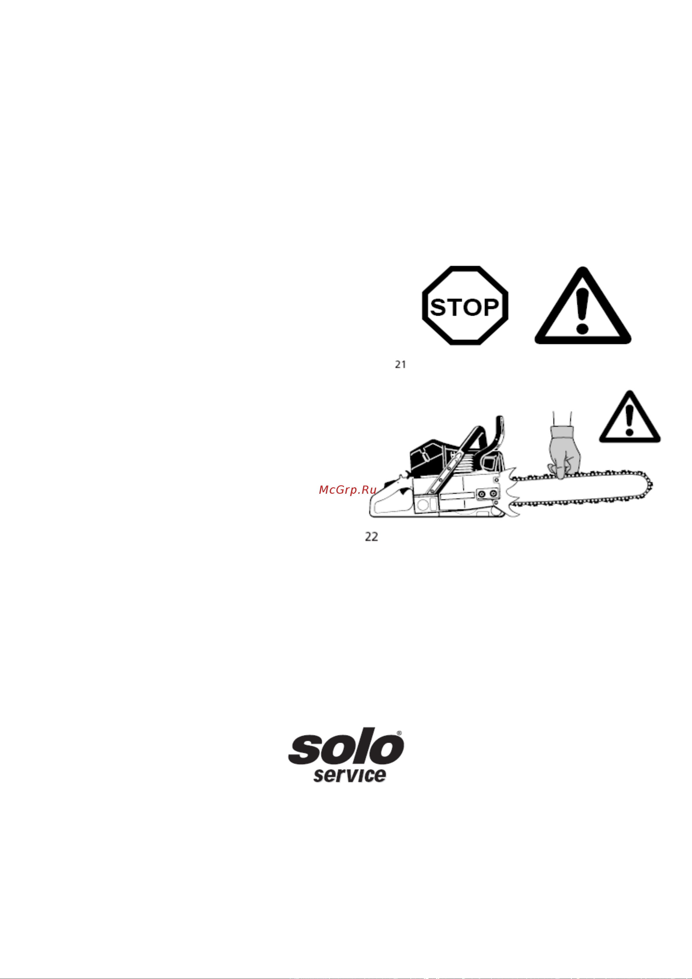 Solo 675-50 Инструкция по эксплуатации онлайн [17/34] 661598