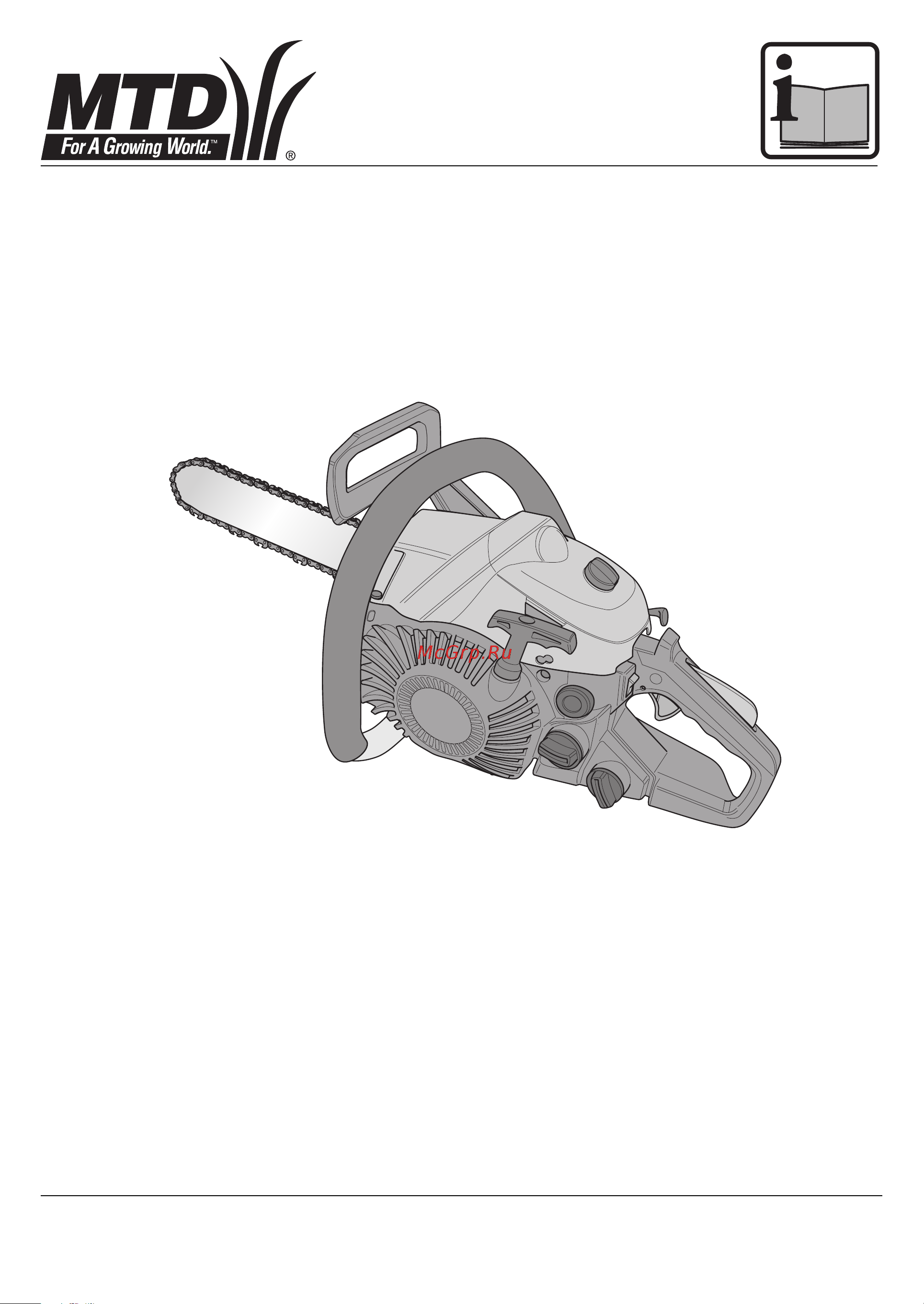 MTD GCS 4100/40 Инструкция по эксплуатации онлайн