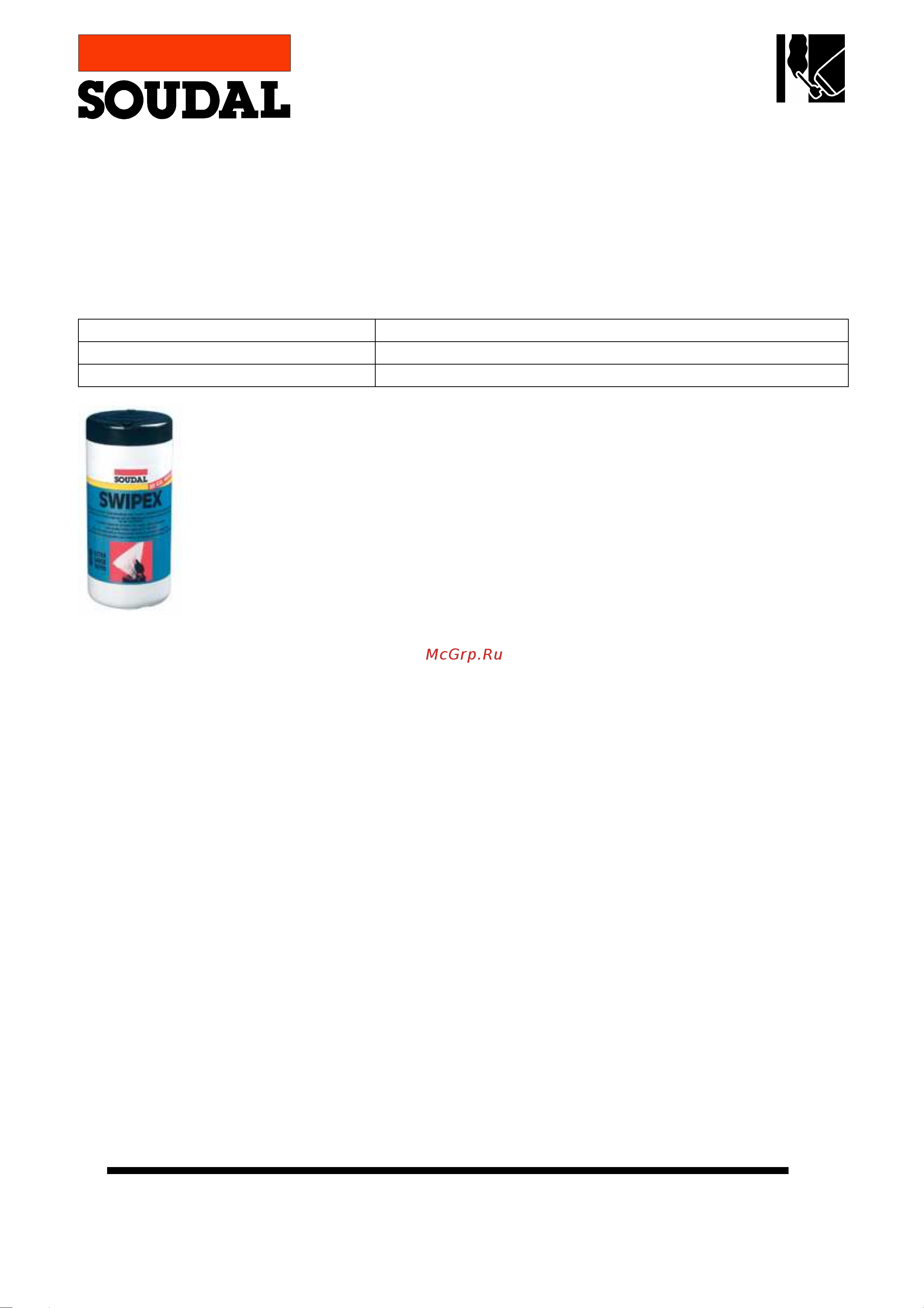 Soudal 120874 Swipex Инструкция по эксплуатации онлайн