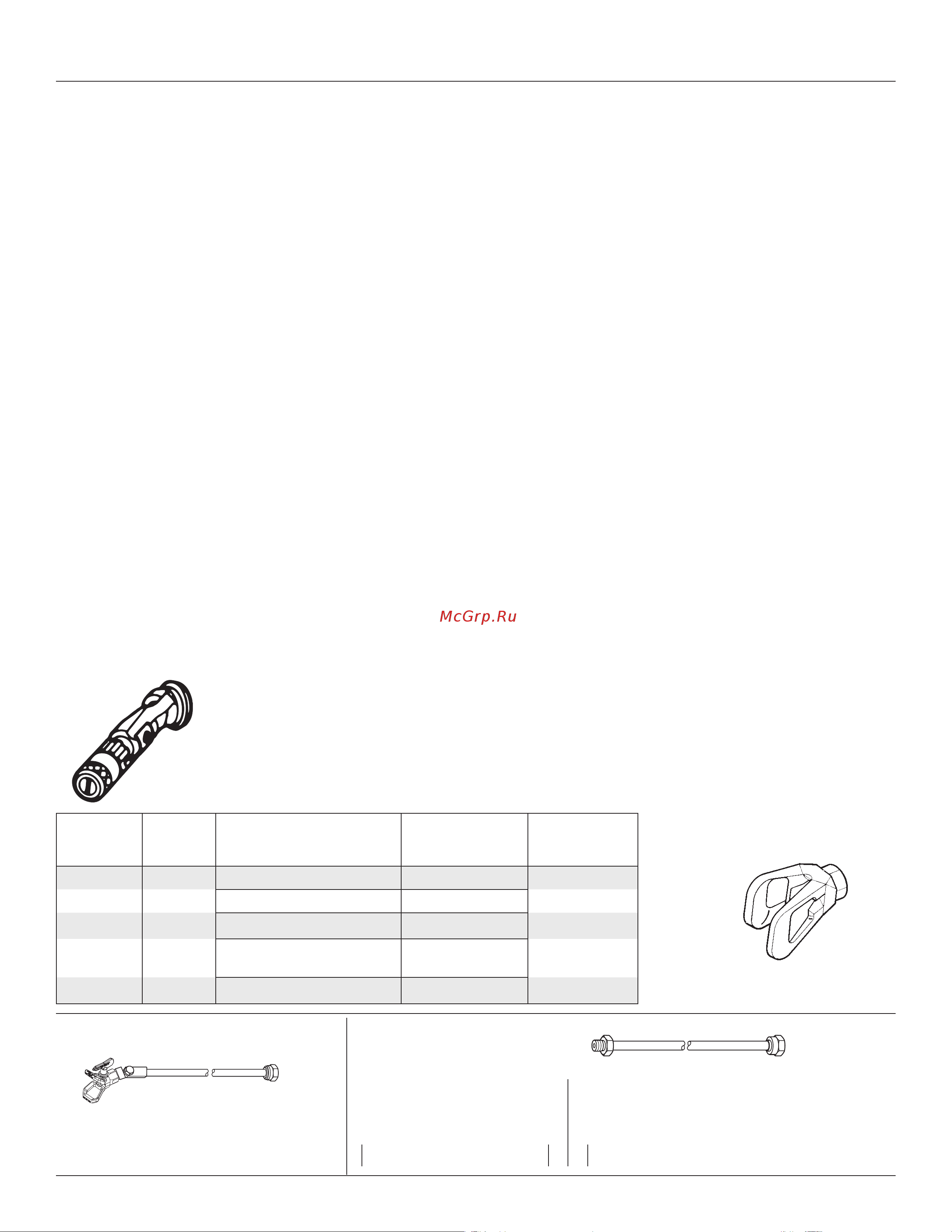 Wagner ProSpray 3.39 (2308264) [22/36] Приложение