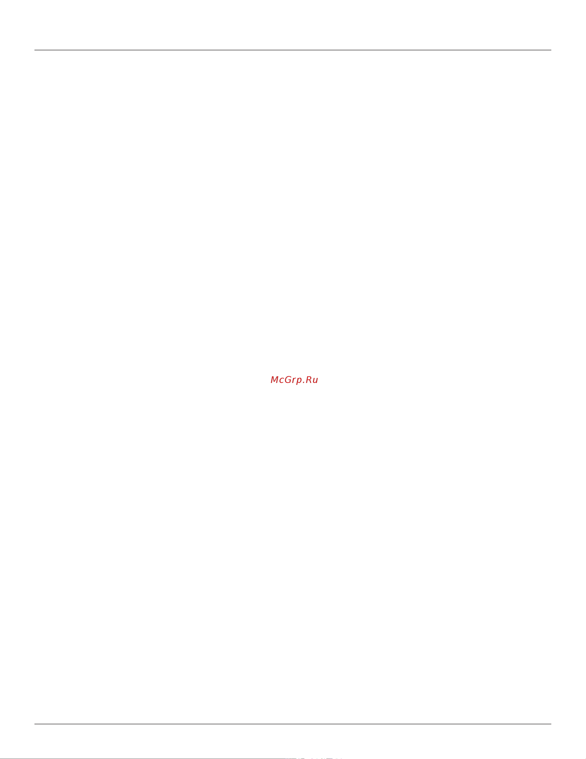 Wagner ProSpray 3.39 (2308264) [3/36] Содержание