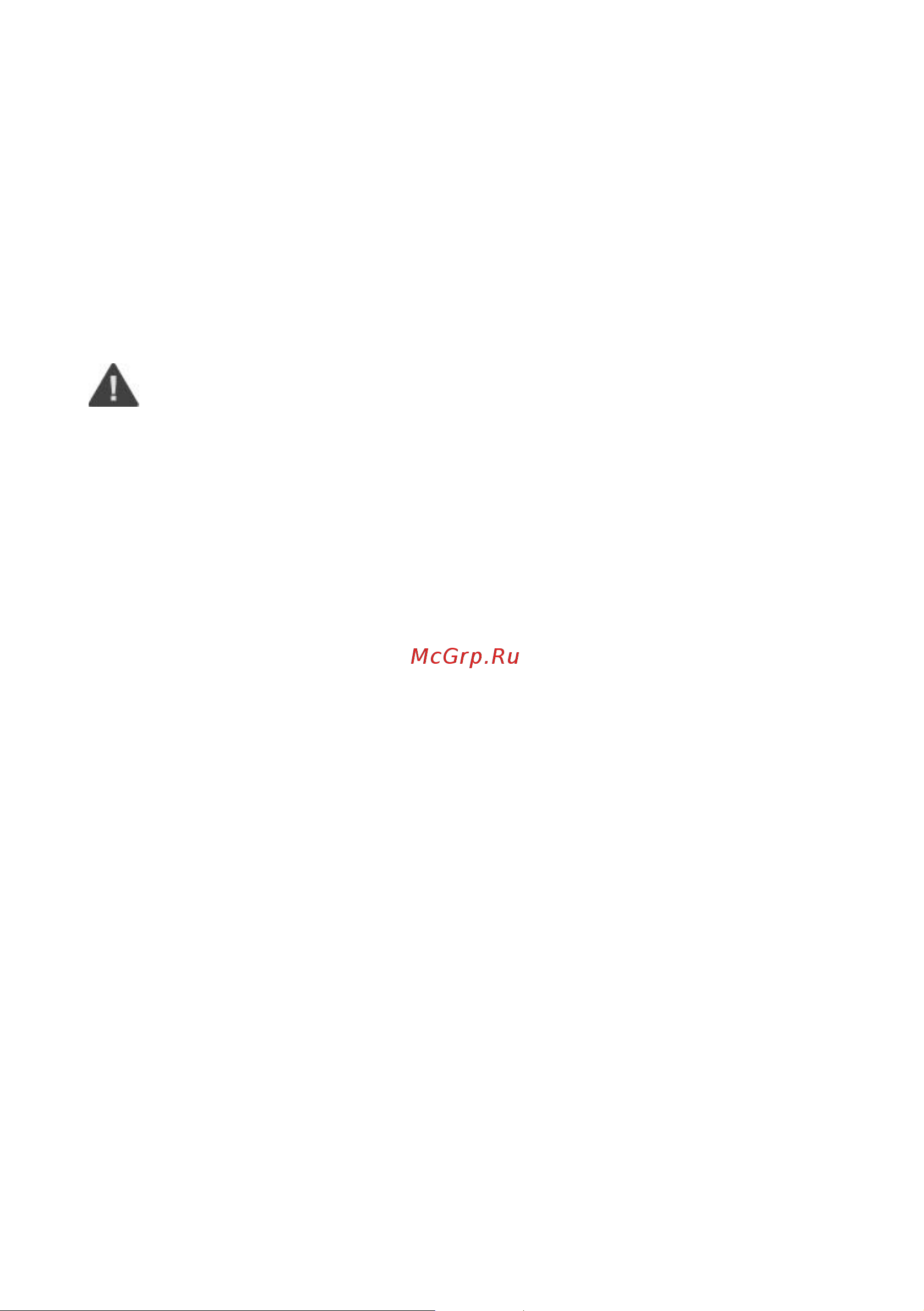 Термекс THERMEX Ruby 3000 ЭдЭБ01993 Инструкция по эксплуатации онлайн [5/14] 835835