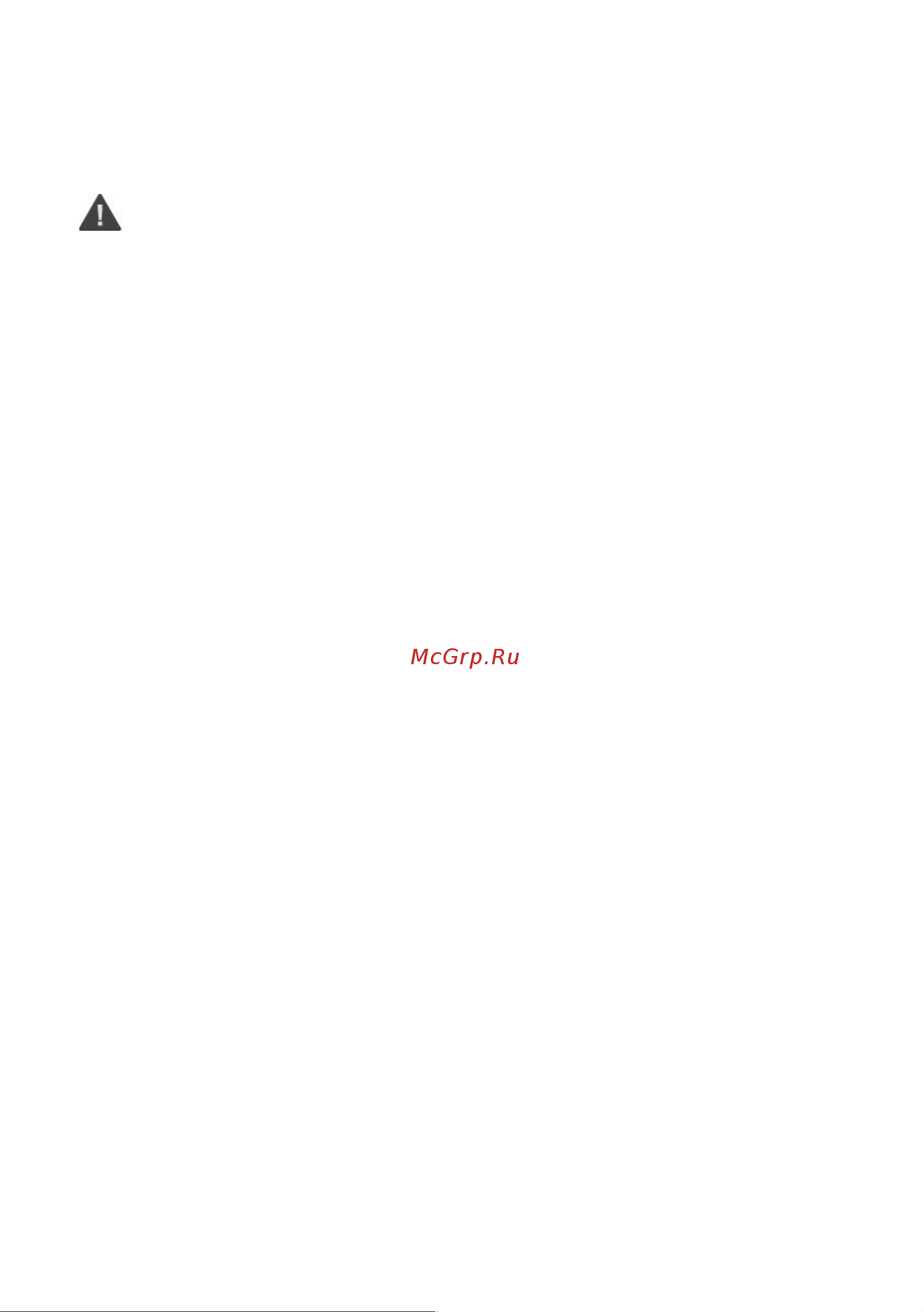 Термекс THERMEX Ruby 3000 ЭдЭБ01993 Инструкция по эксплуатации онлайн [9/14] 835835