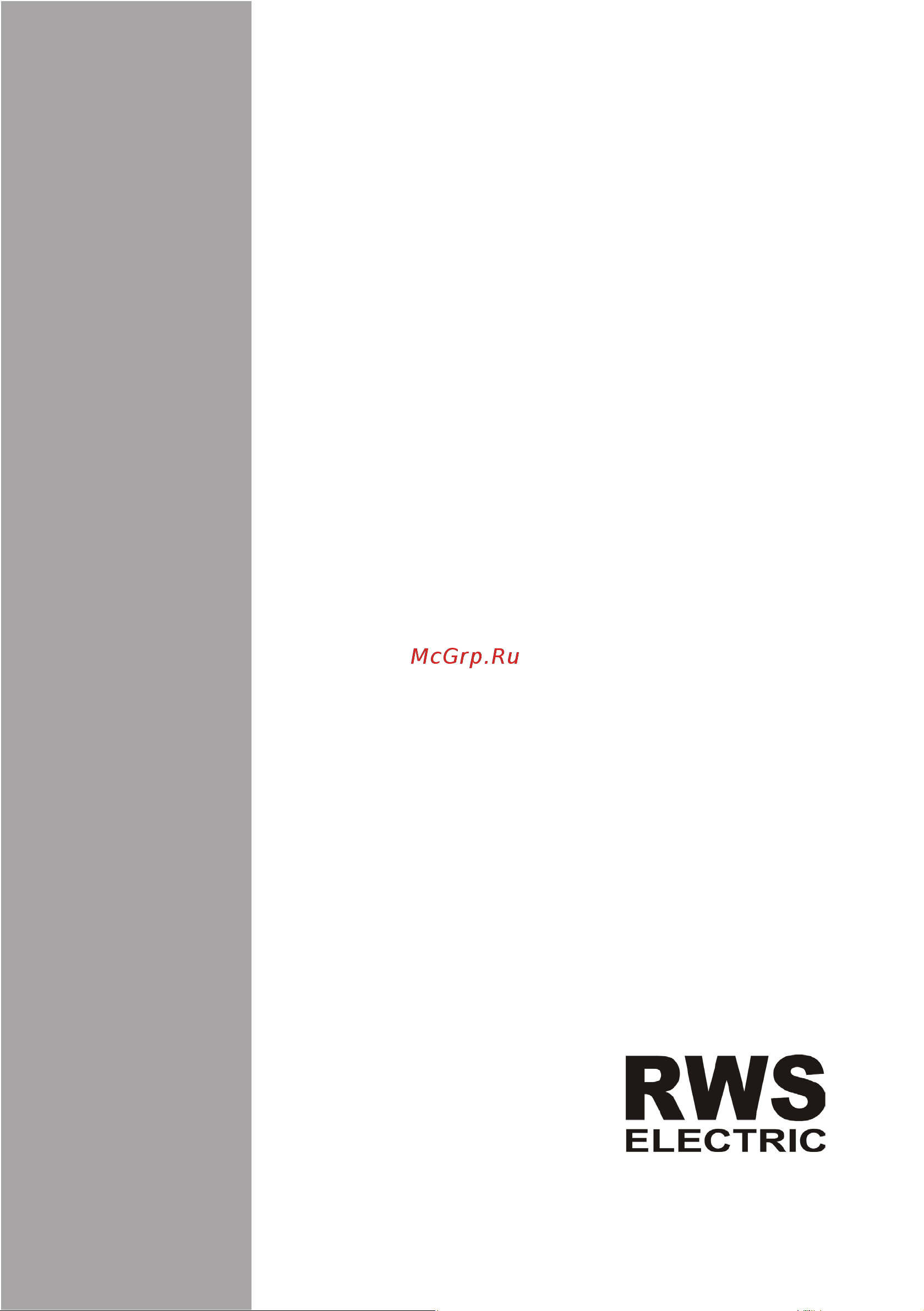 RWS ЦП-185/1400 1787 [12/12] Циркулярная пила