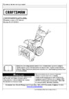 Craftsman 88691 (снегоотбрасыватель) Инструкция по эксплуатации
