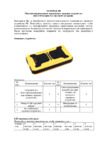 Hummer HMR08 Инструкция по эксплуатации