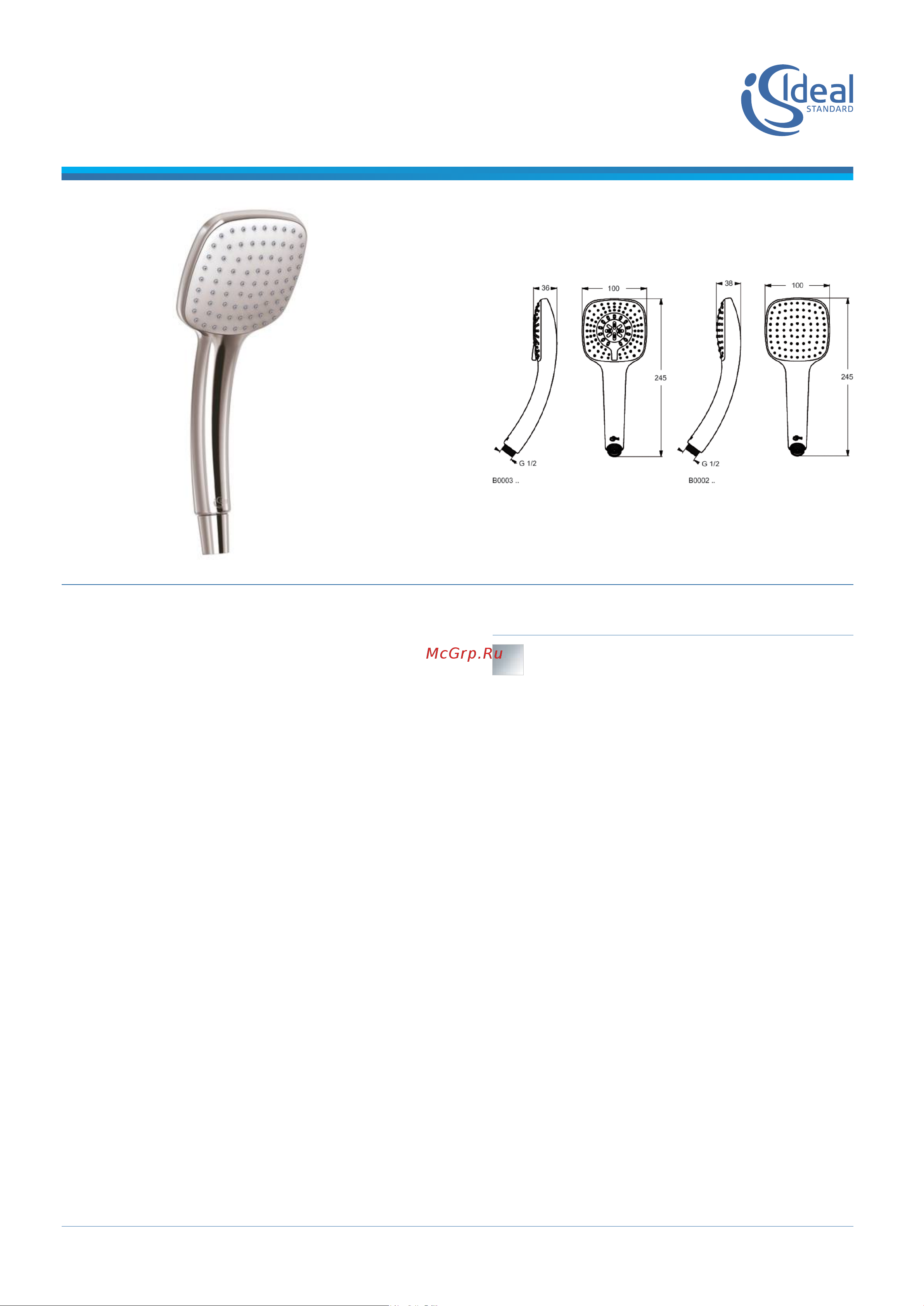 Ideal Standard B0002AA Инструкция по эксплуатации онлайн