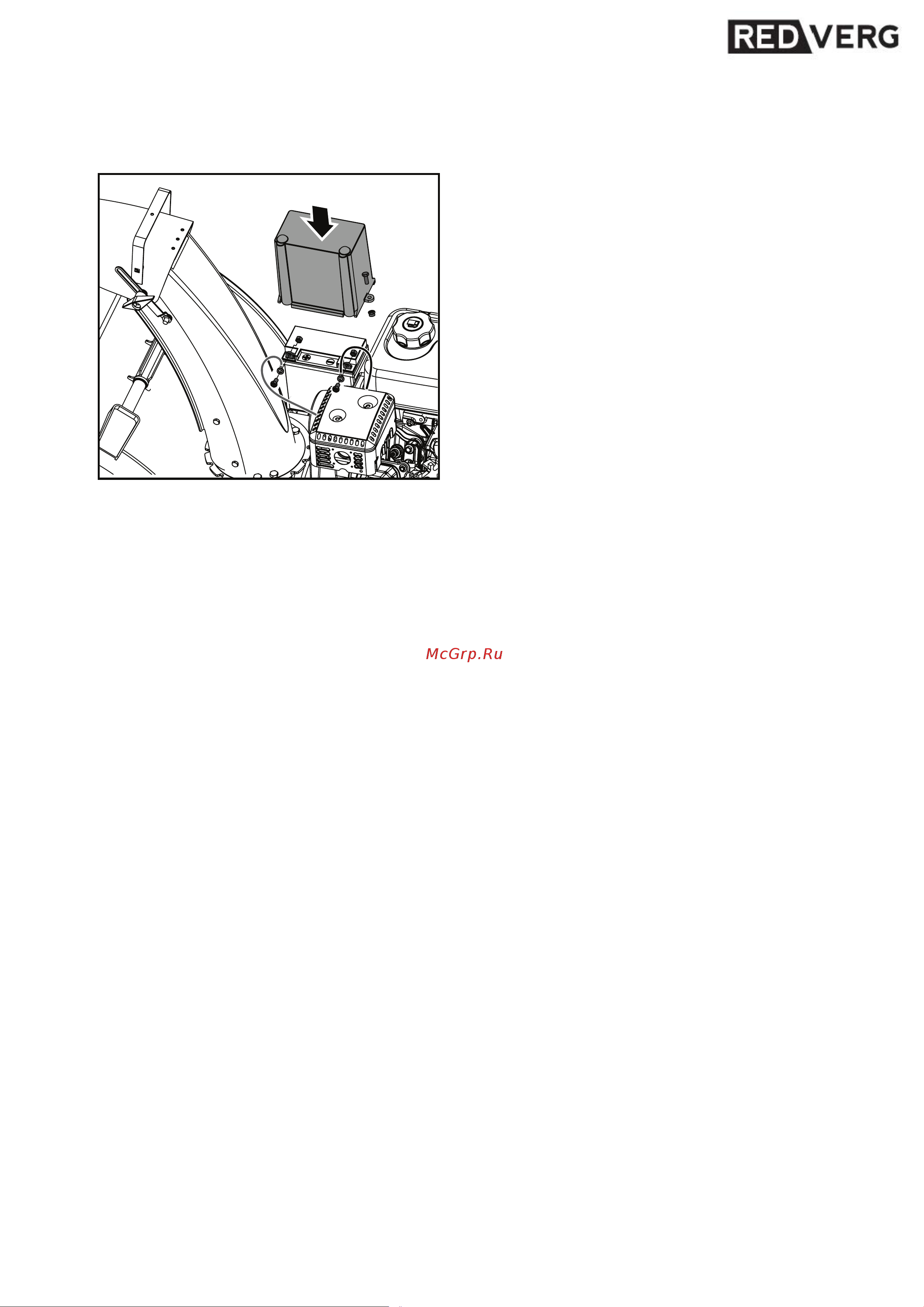 RedVerg RD-260-90E 5022571 Инструкция по эксплуатации онлайн [14/48] 844242