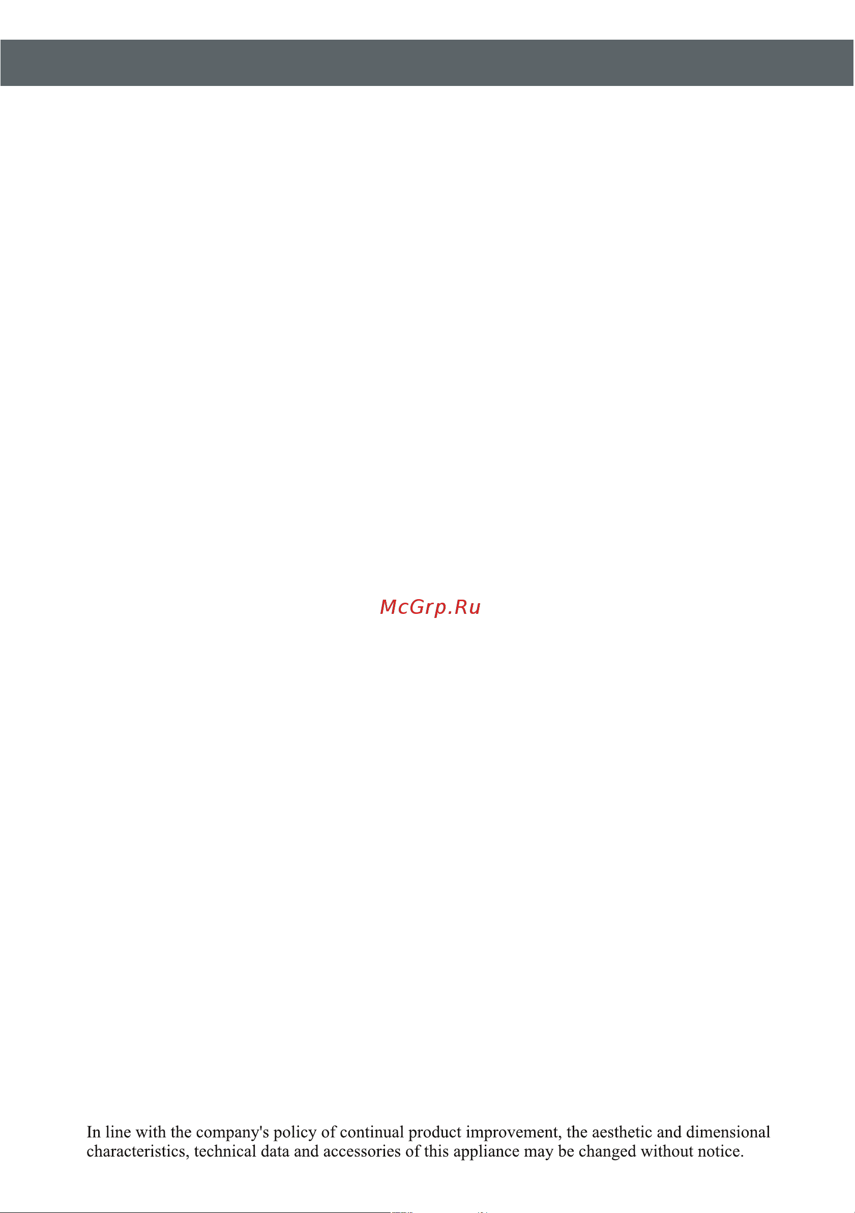Hermes Technics HT-RIO-07 (RI61930) [31/64] Contents