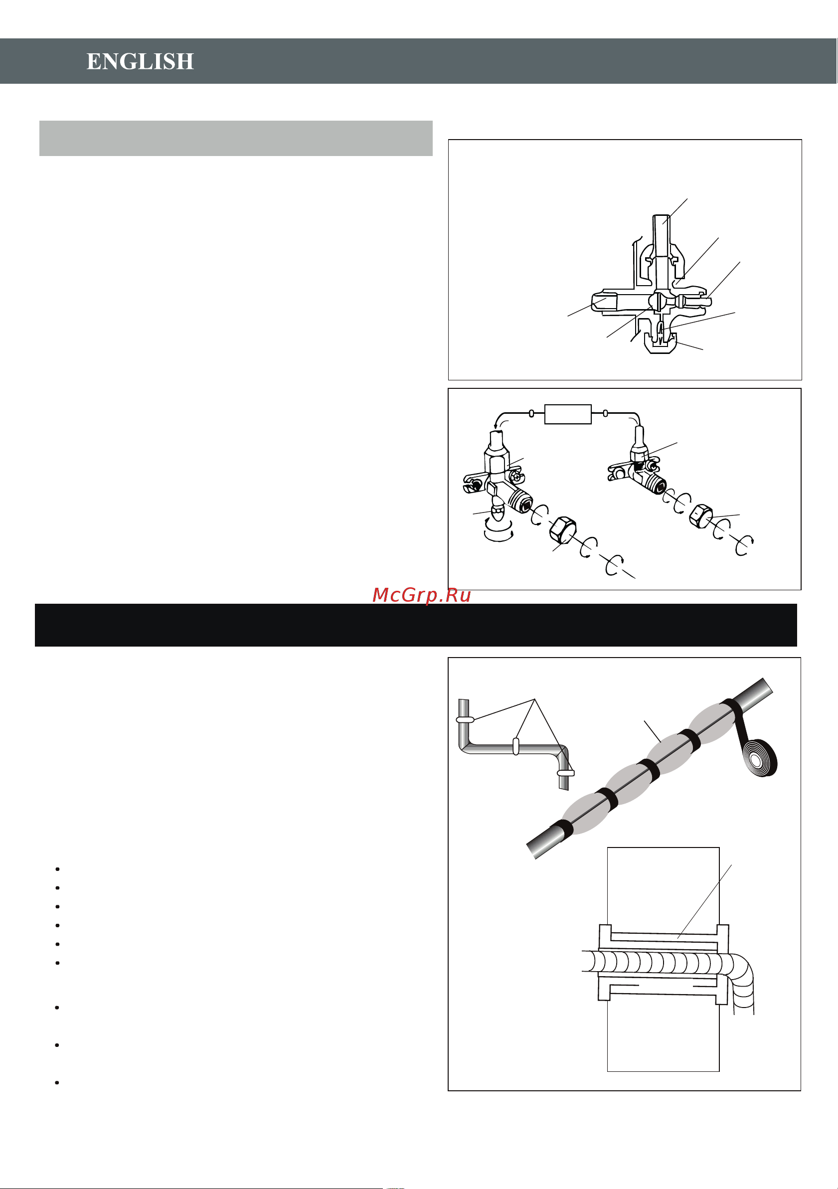 Hermes Technics HT-SOCHI-09 R4-00014068 [52/64] Installation manual operation test