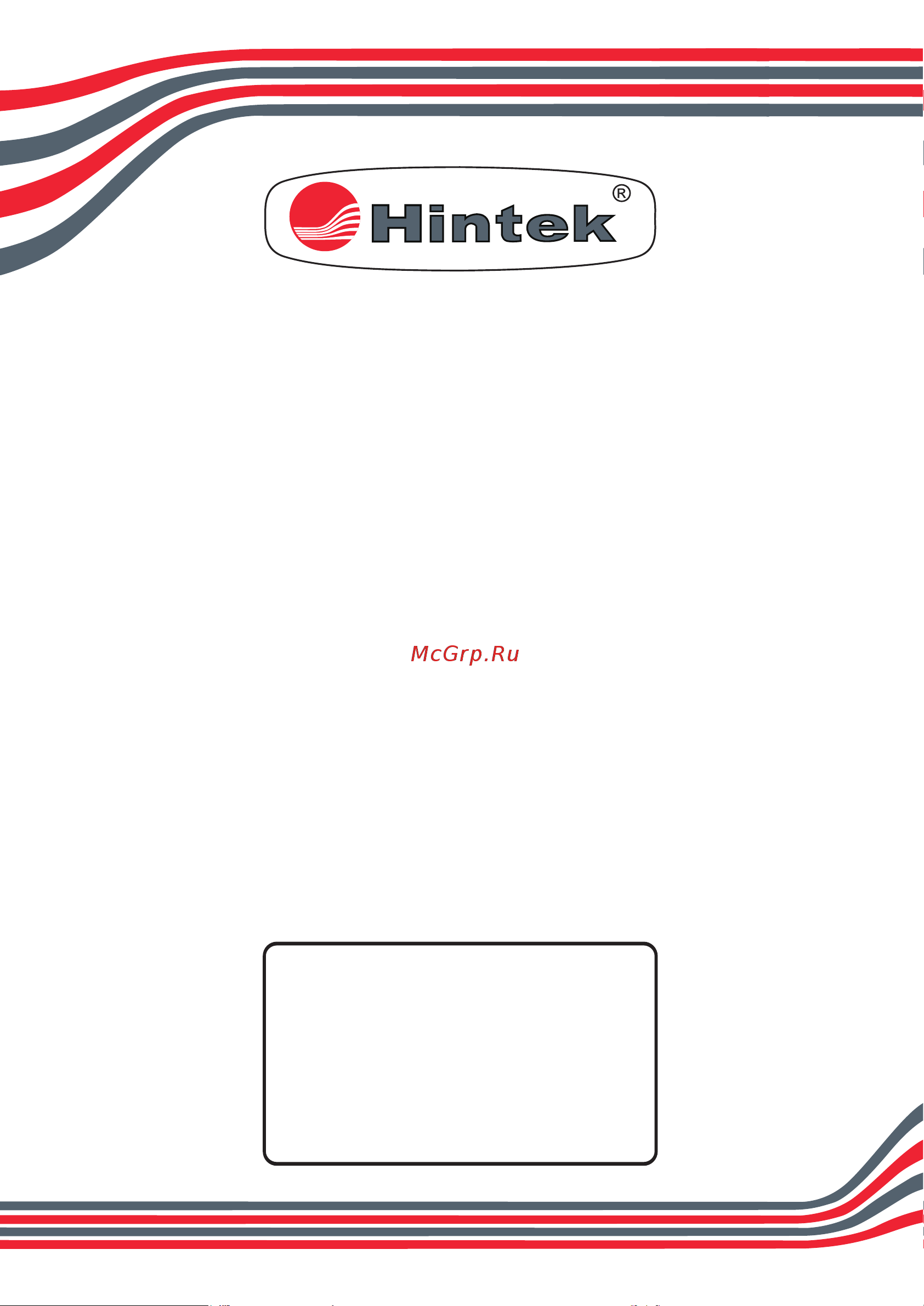 Hintek RA 500M 04.05.01.214562 [16/16] Ооо элком