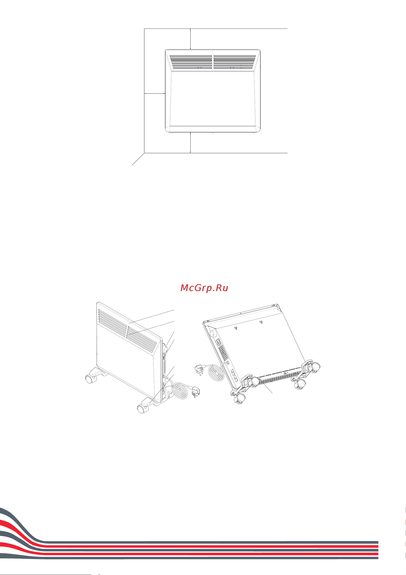 Hintek RA 1500M [6/0] Назначение