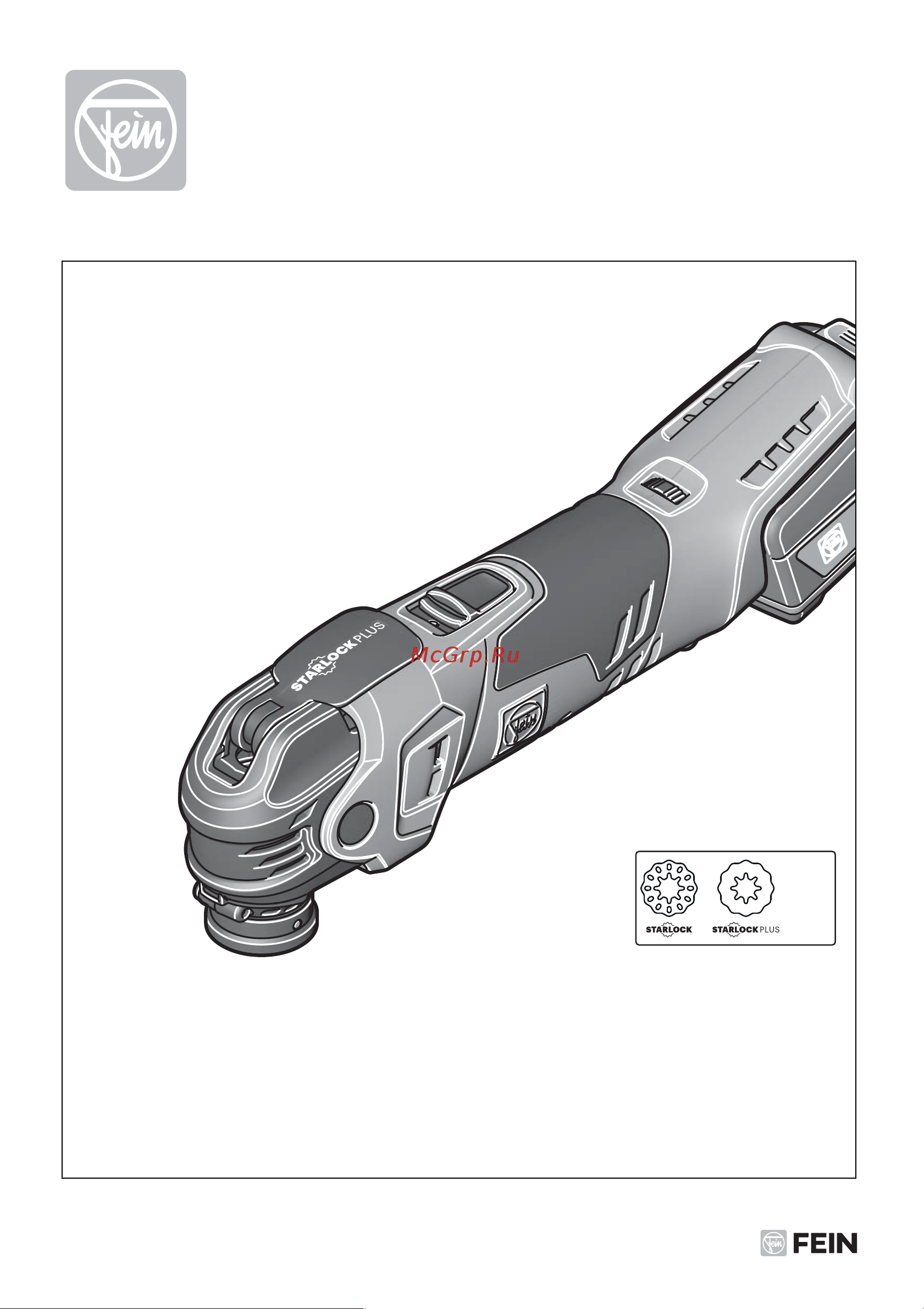 Fein MULTIMASTER AMM 300 Plus Start (71293261000) Инструкция по эксплуатации онлайн