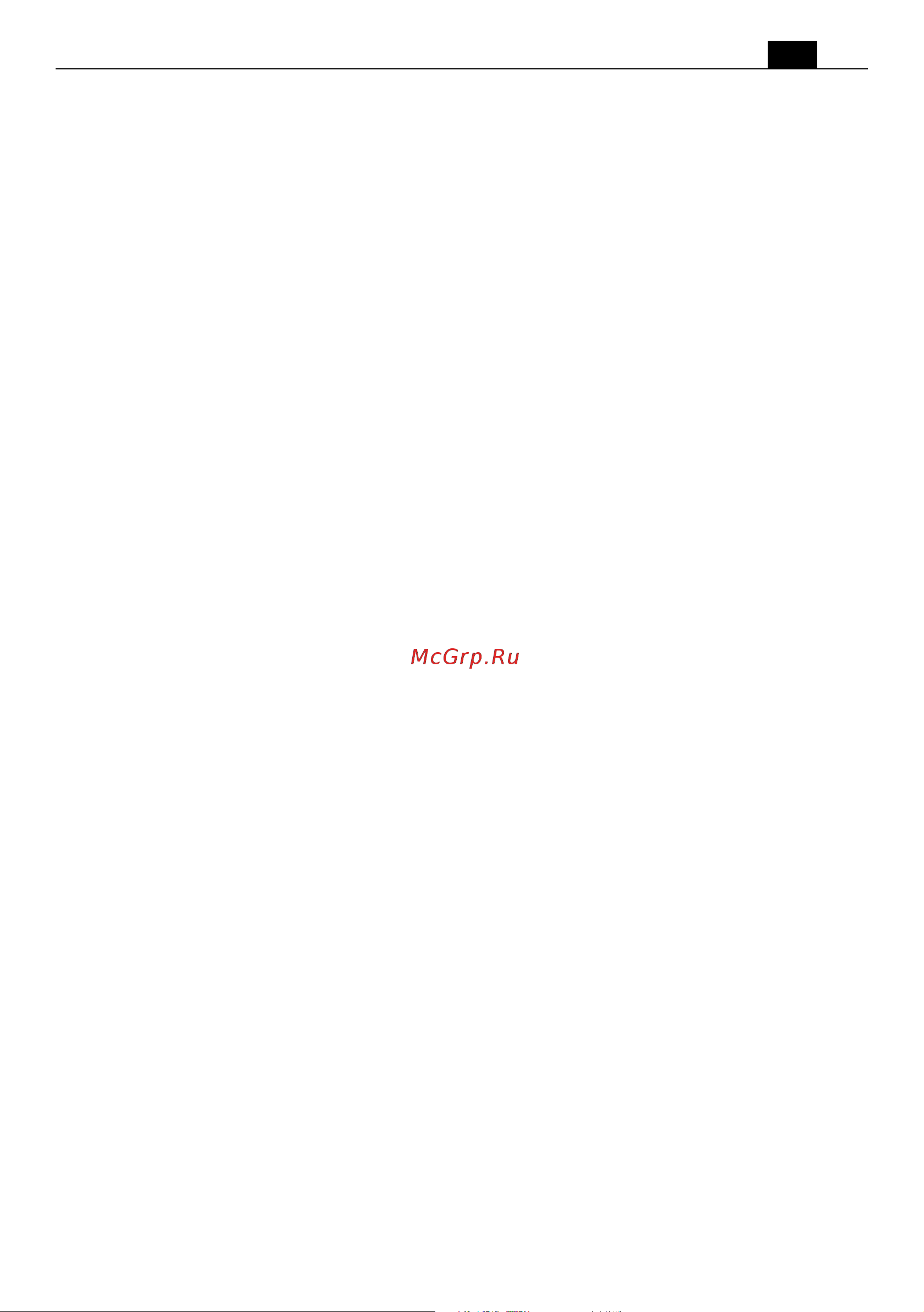 Fein MULTIMASTER AMM 300 Plus Select 71293262000 [75/181] A veszélyes porfajták kezelése