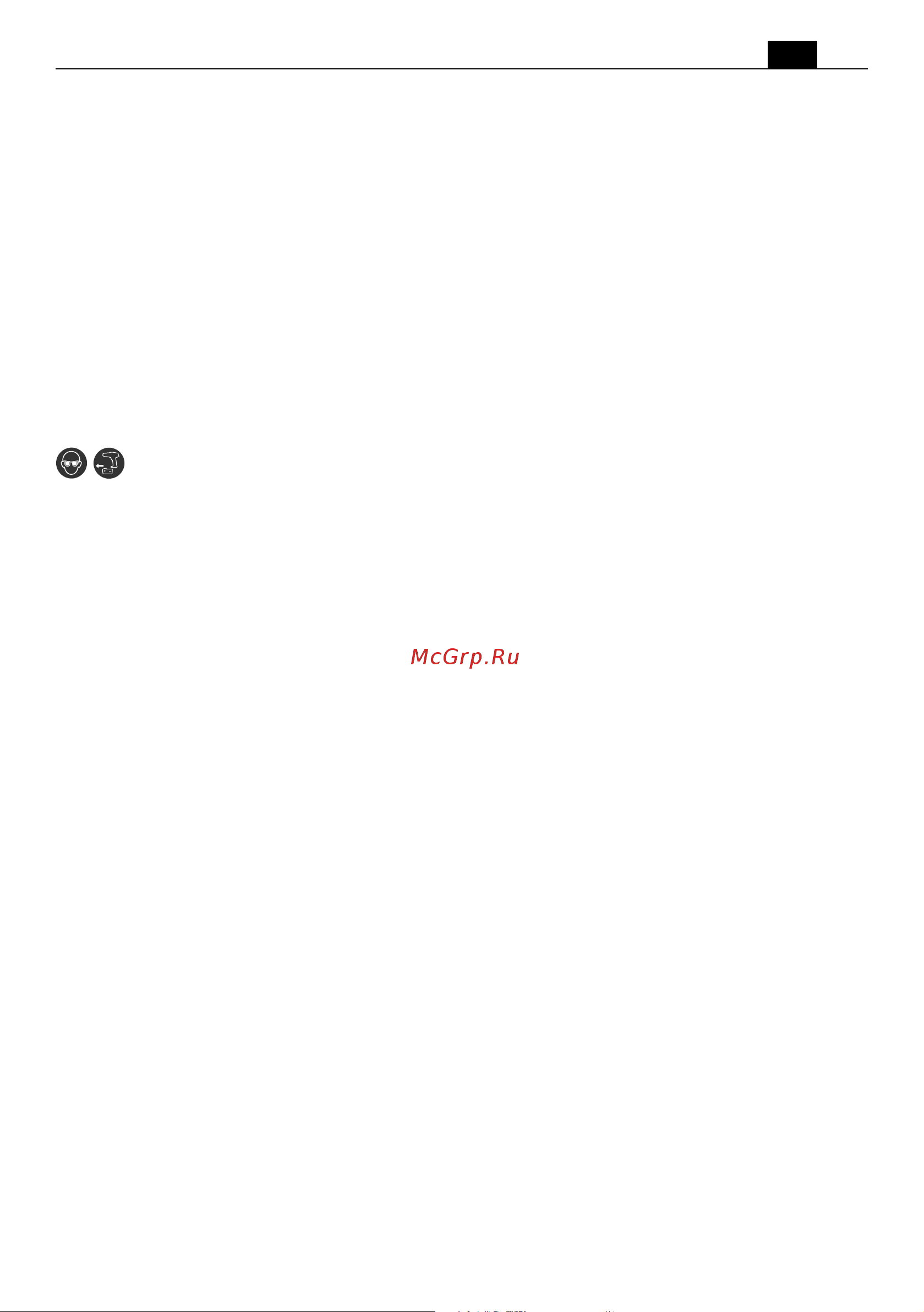 Fein MULTIMASTER AMM 500 Plus Select 71293362000 [39/181] Declaración de conformidad