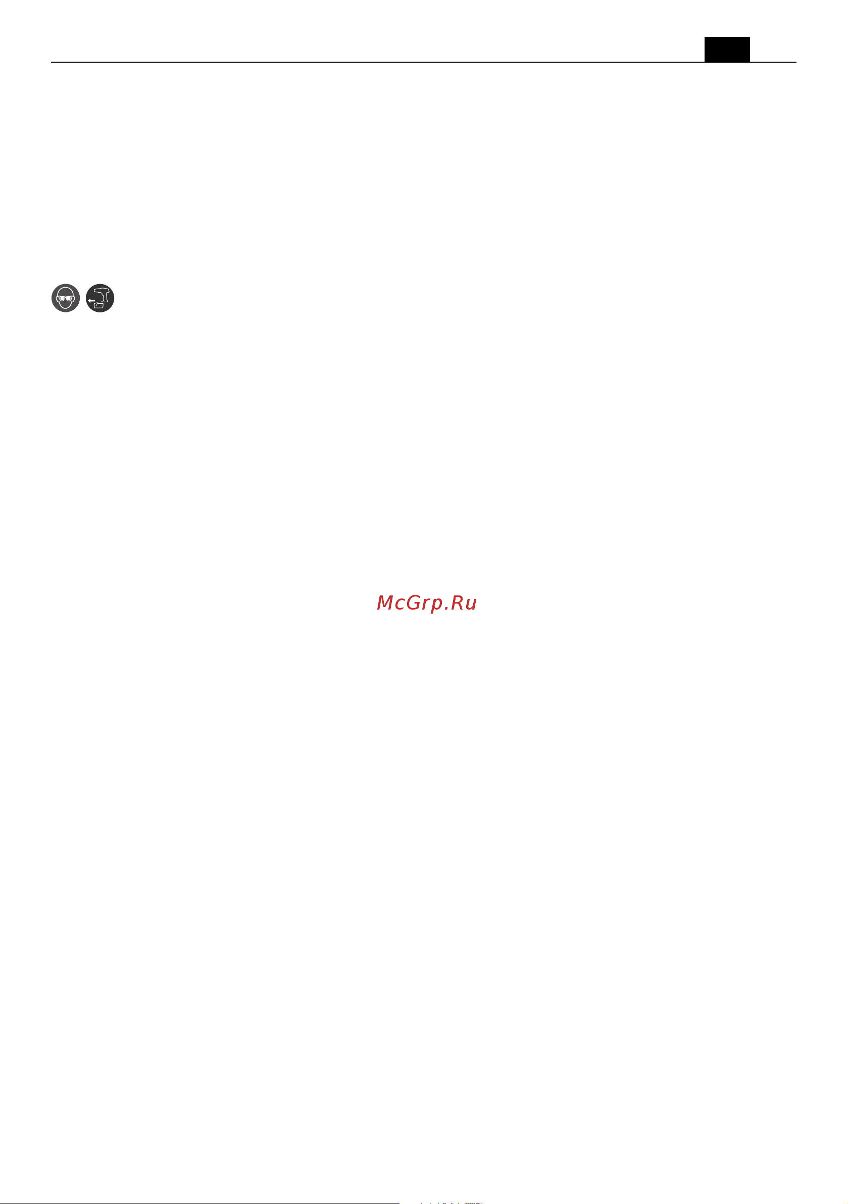 Fein MULTIMASTER AMM 700 Max Top (71293461000) [35/185] Bedieningsvoorschriften