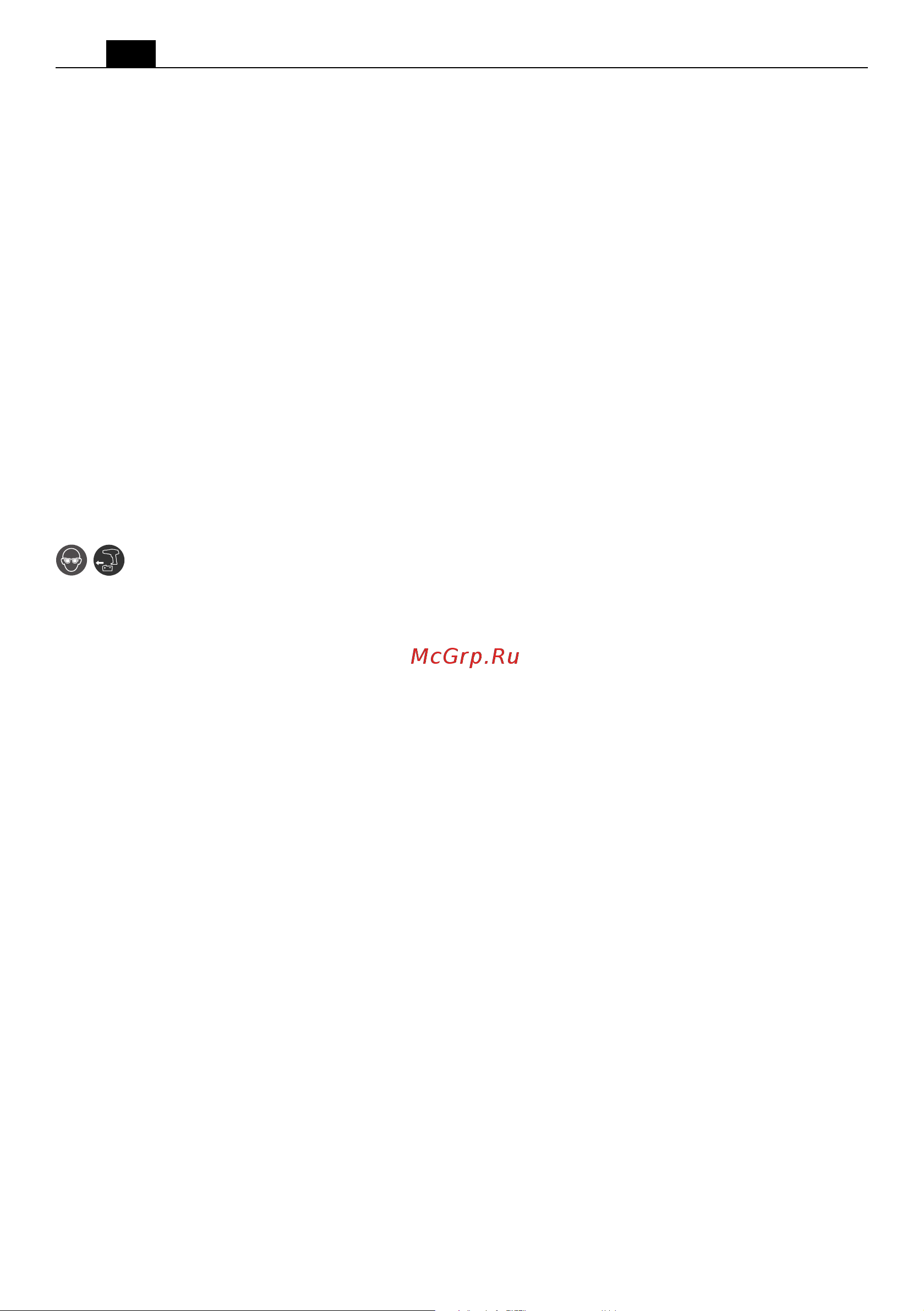 Fein MULTIMASTER AMM 700 Max Top (71293461000) [40/185] Declaración de conformidad