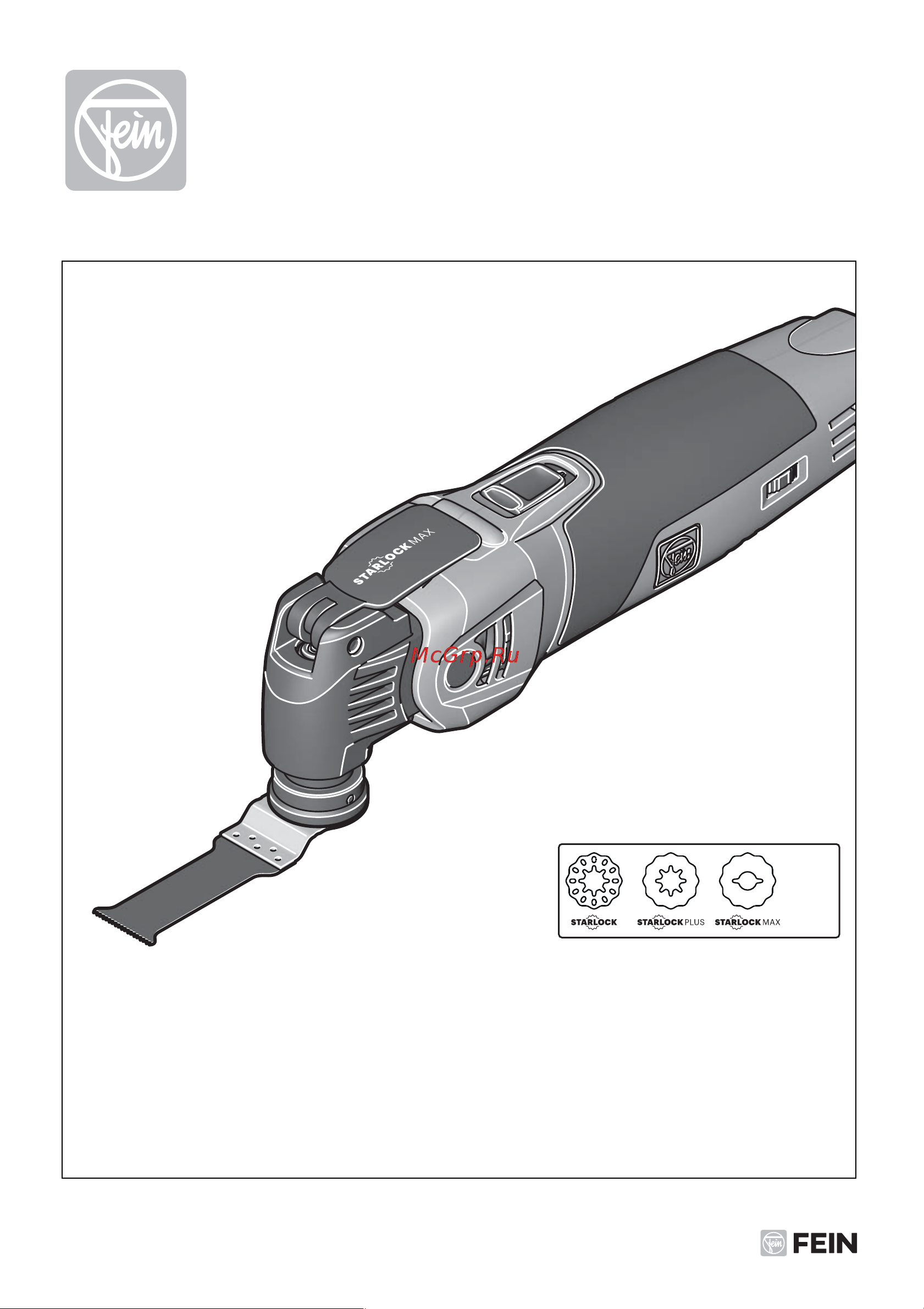 Fein MULTIMASTER MM 700 Max (72296862000) Инструкция по эксплуатации онлайн