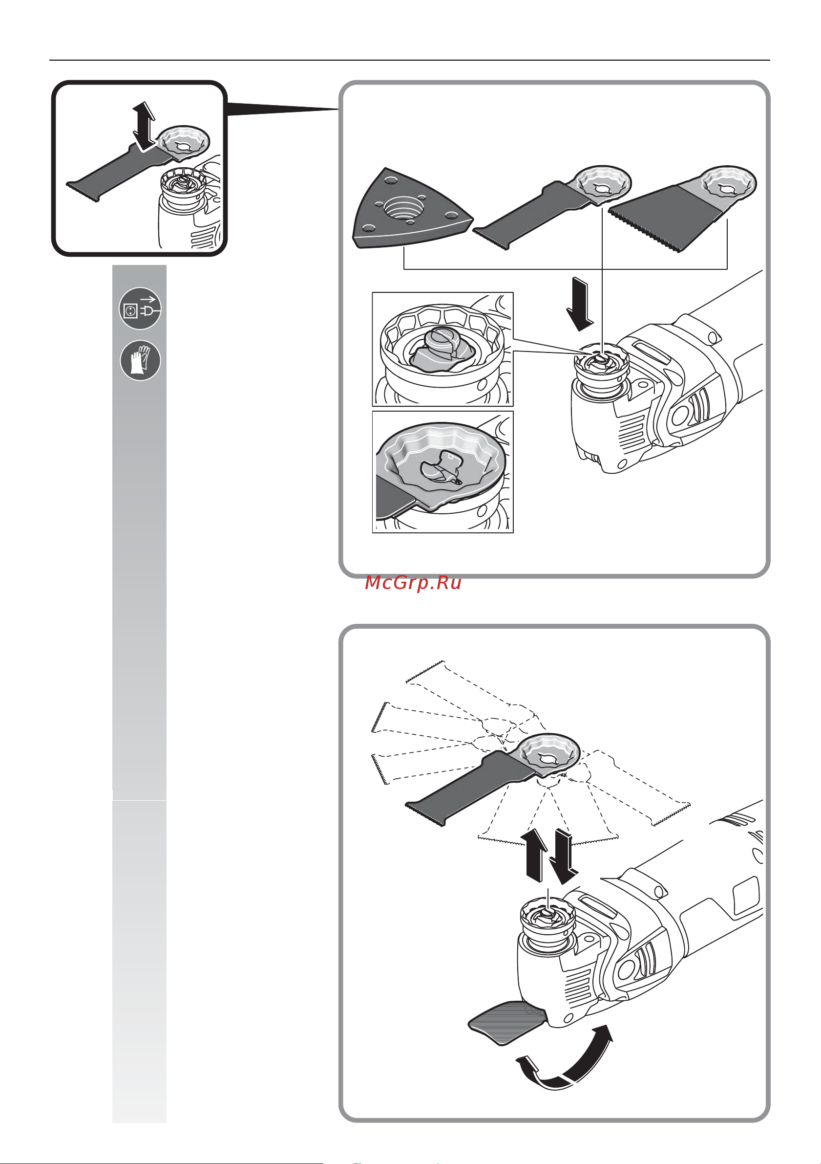 Fein MULTIMASTER MM 700 Max (72296862000) Инструкция по эксплуатации онлайн [6/154] 667417