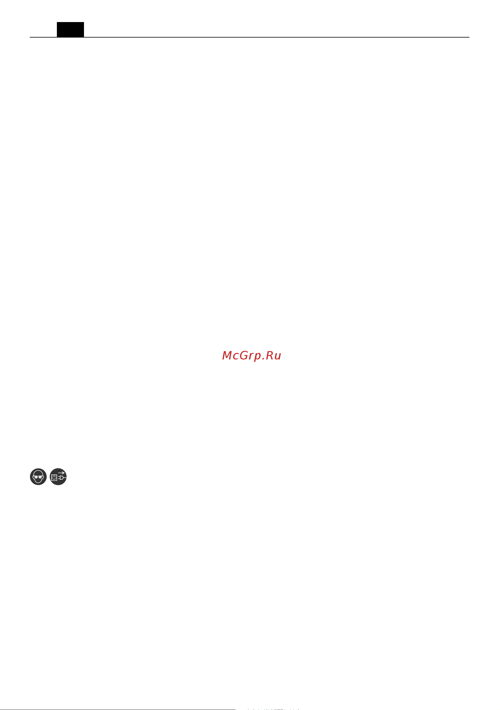Fein MULTIMASTER MM 700 1.7 Basic (72296961000) [102/160] Izjava o usklađenosti