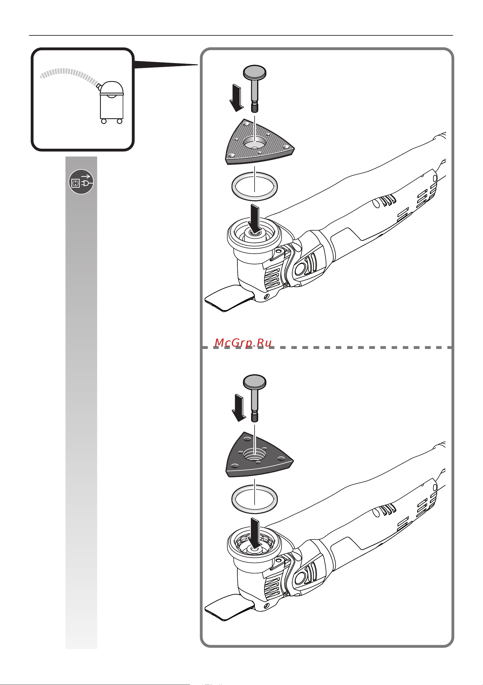 Fein MULTIMASTER MM 700 1.7 Basic (72296961000) Инструкция по эксплуатации онлайн [11/160] 662287