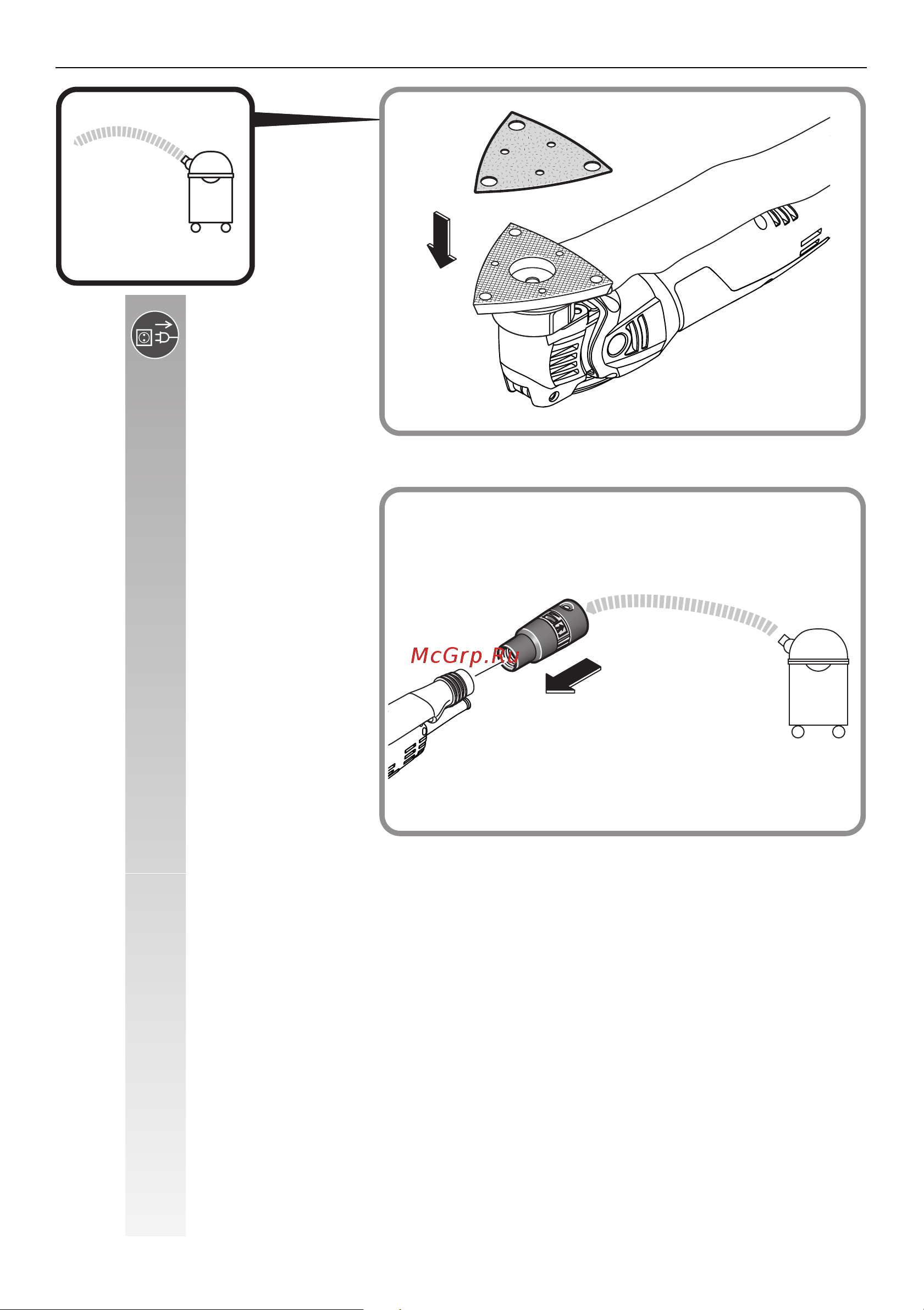 Fein MULTIMASTER MM 700 1.7 Basic (72296961000) Инструкция по эксплуатации онлайн [12/160] 662287