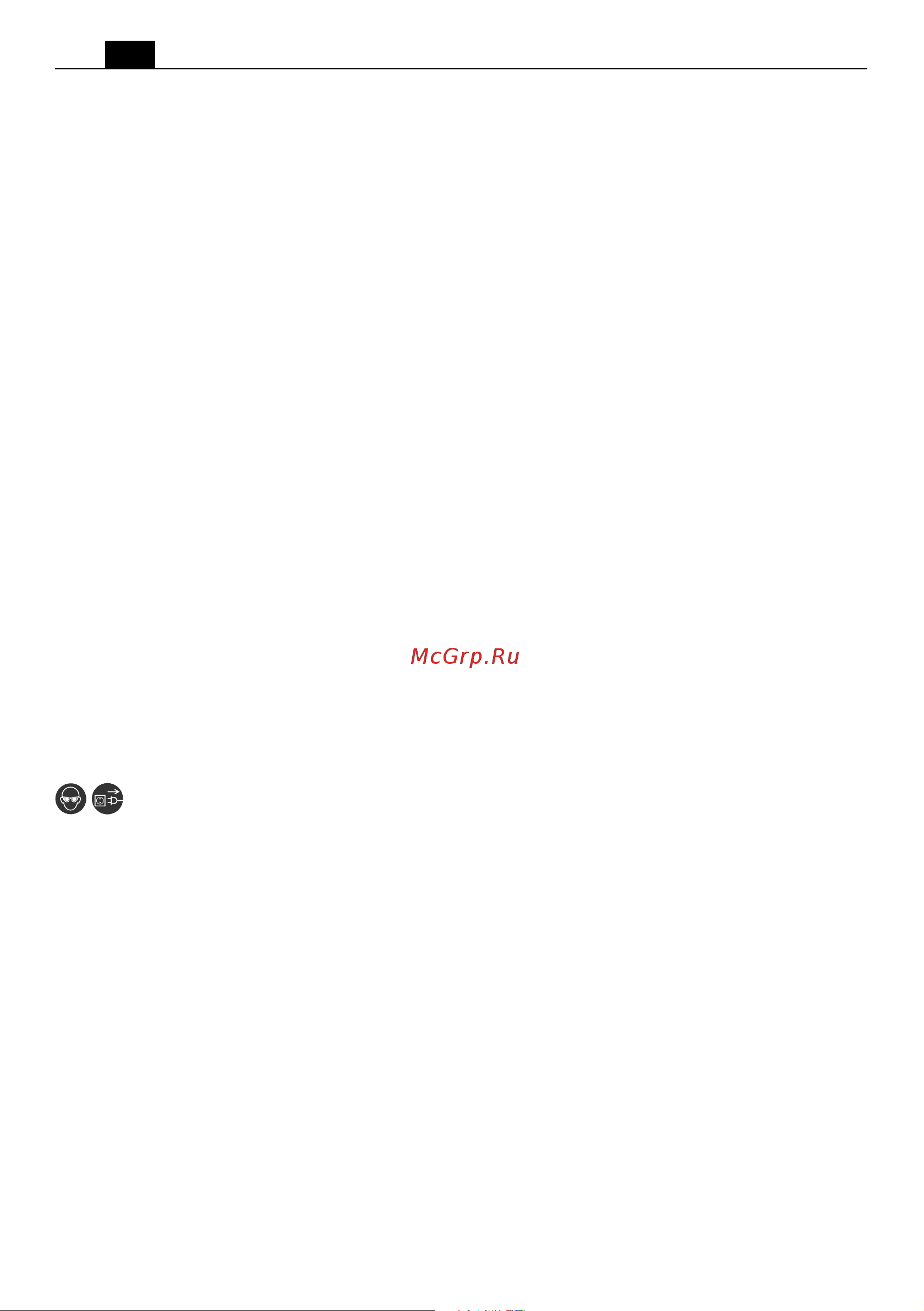 Fein MULTIMASTER MM 700 1.7 Basic (72296961000) [24/160] Declaration of conformity