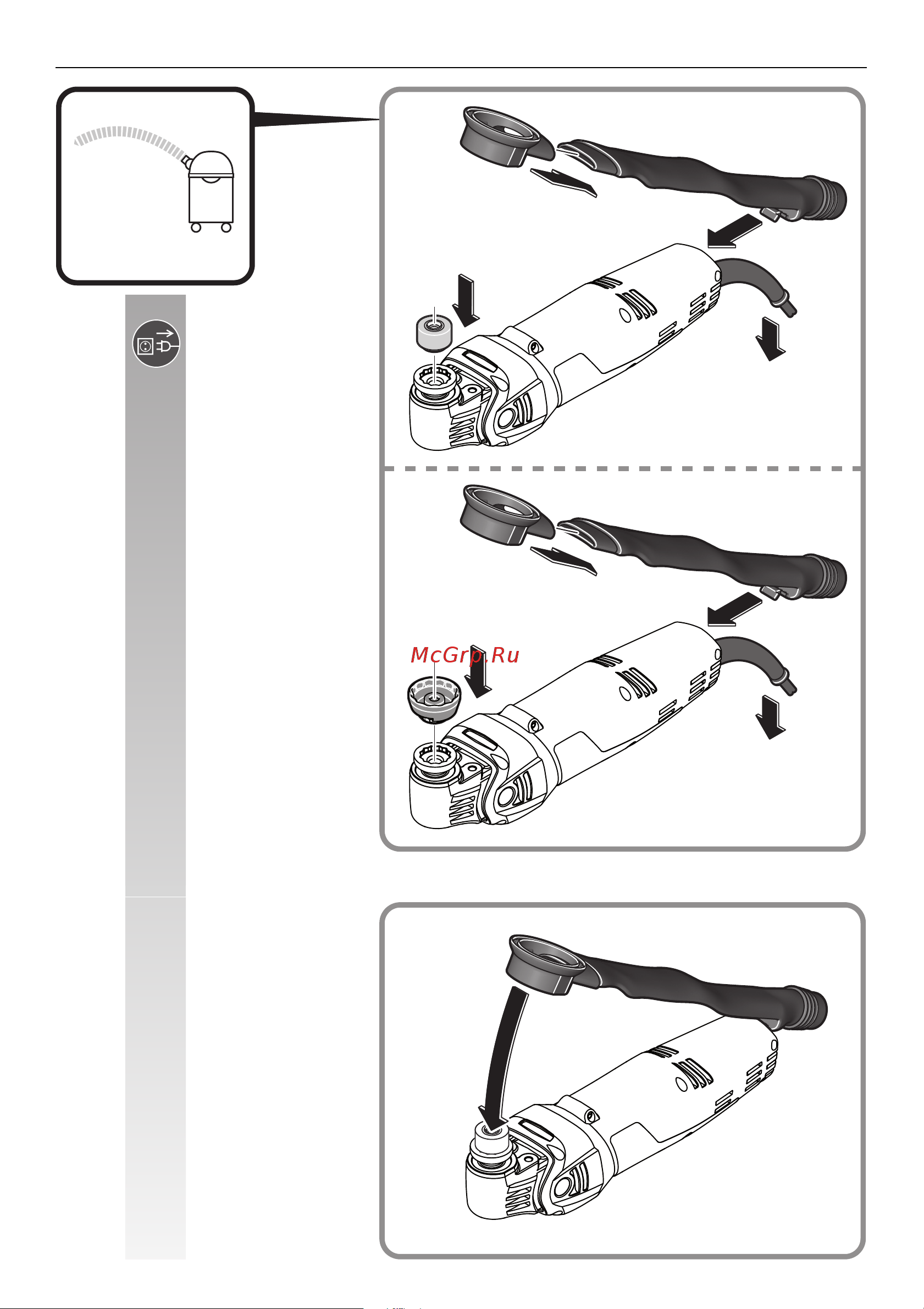 Fein MULTIMASTER MM 700 1.7 Basic (72296961000) Инструкция по эксплуатации онлайн [6/160] 662287