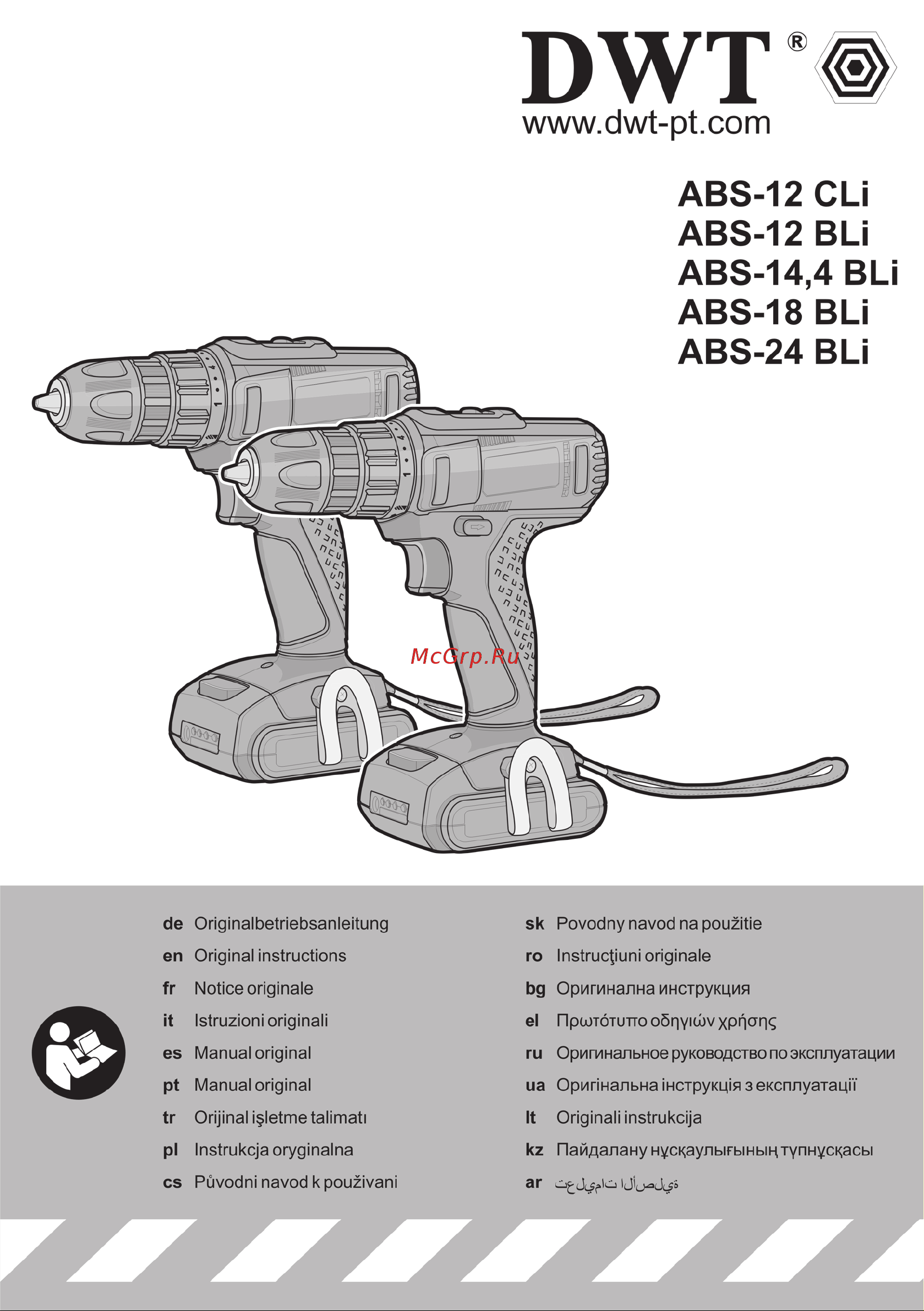 DWT ABS-14,4 BLi-2 BMC Инструкция по эксплуатации онлайн