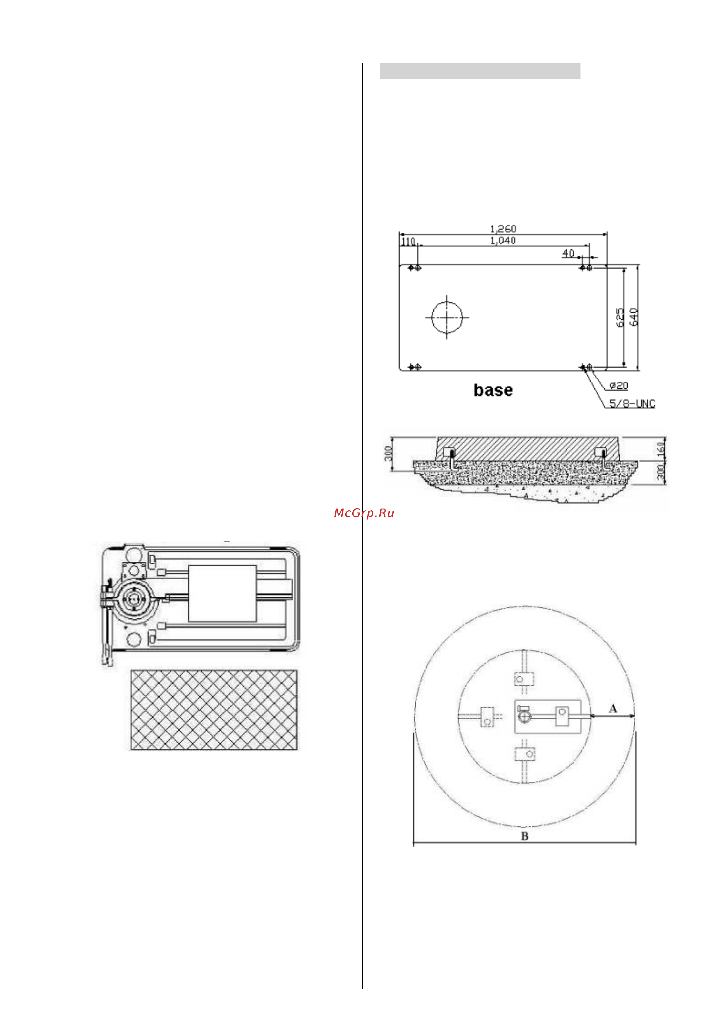 Jet JRD-920A Инструкция по эксплуатации онлайн [8/31] 662312