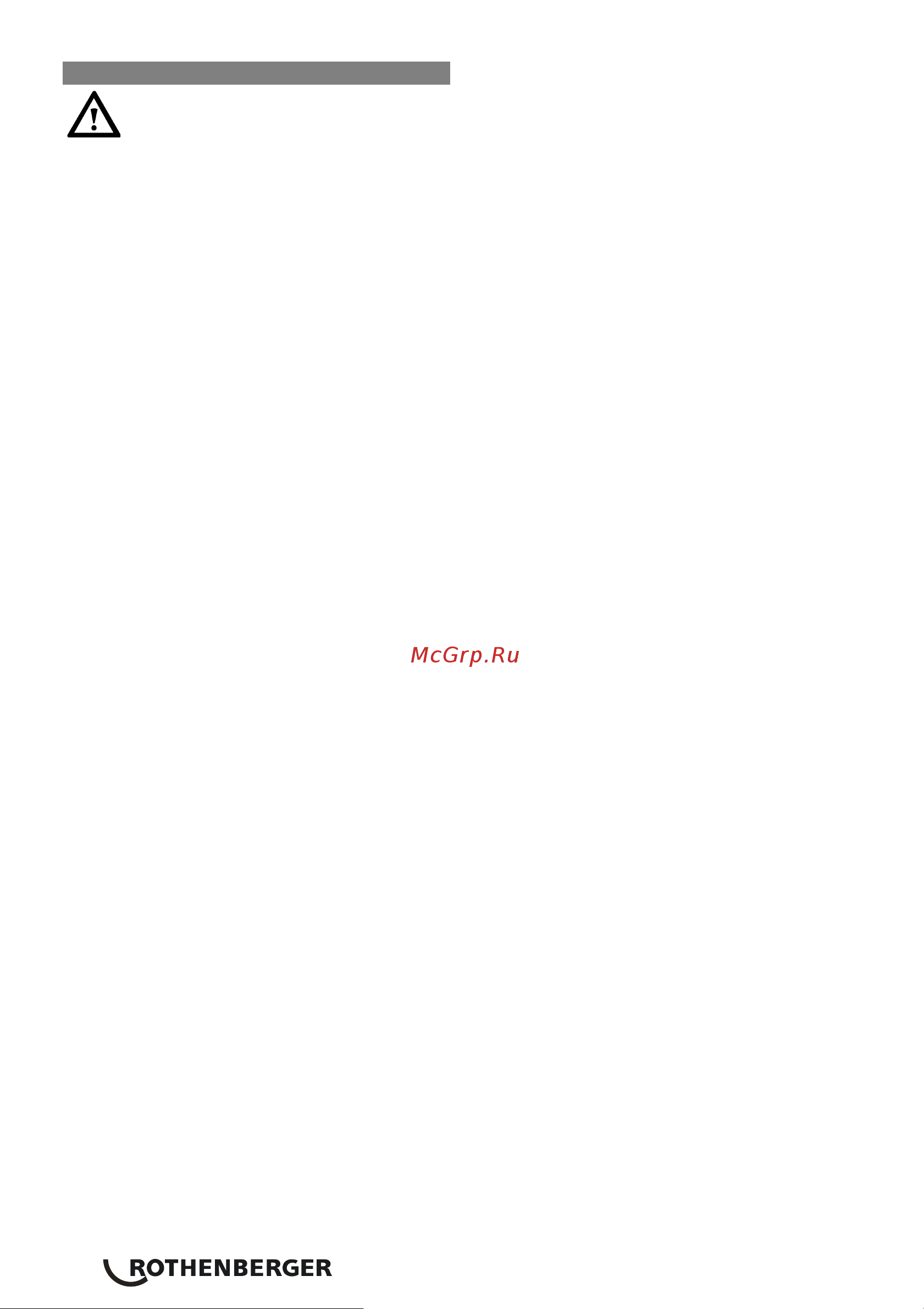 Rothenberger R 750 (72689) [102/112] Rothenberger